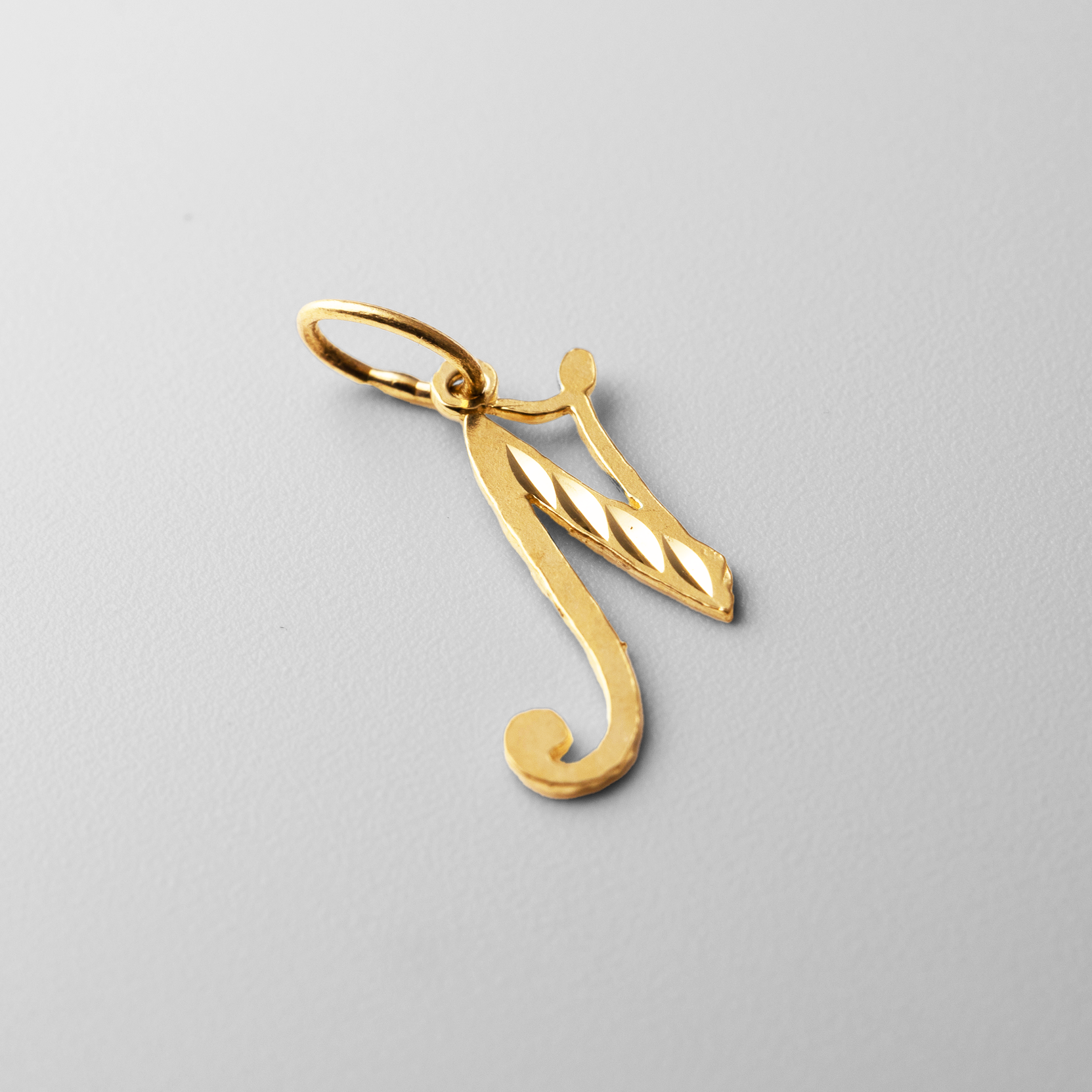Gold Calligraphy Letter N Pendant | A-Z Pendants - Charlie & Co. Jewelry