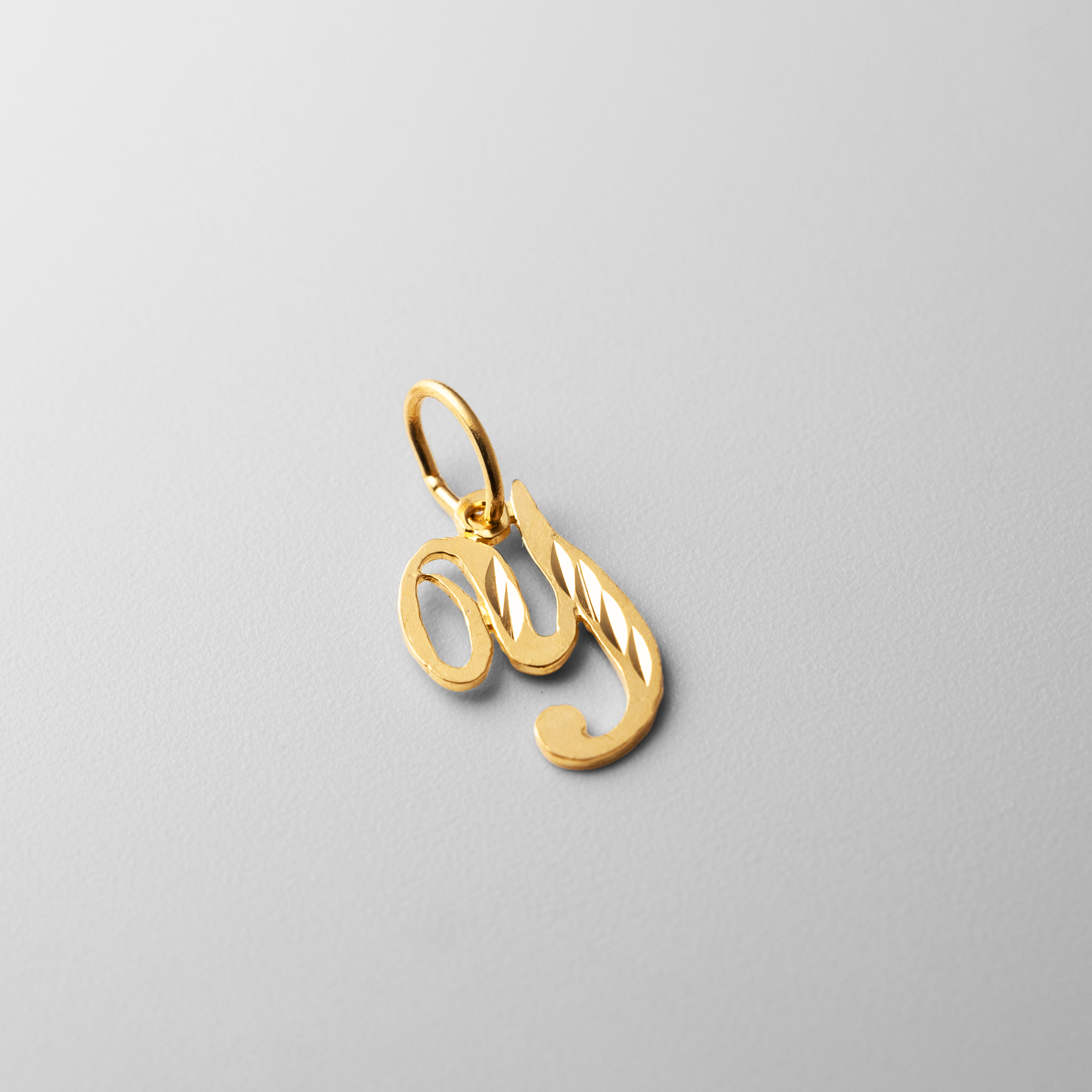 Gold Calligraphy Letter Y Pendant | A-Z Pendants - Charlie & Co. Jewelry