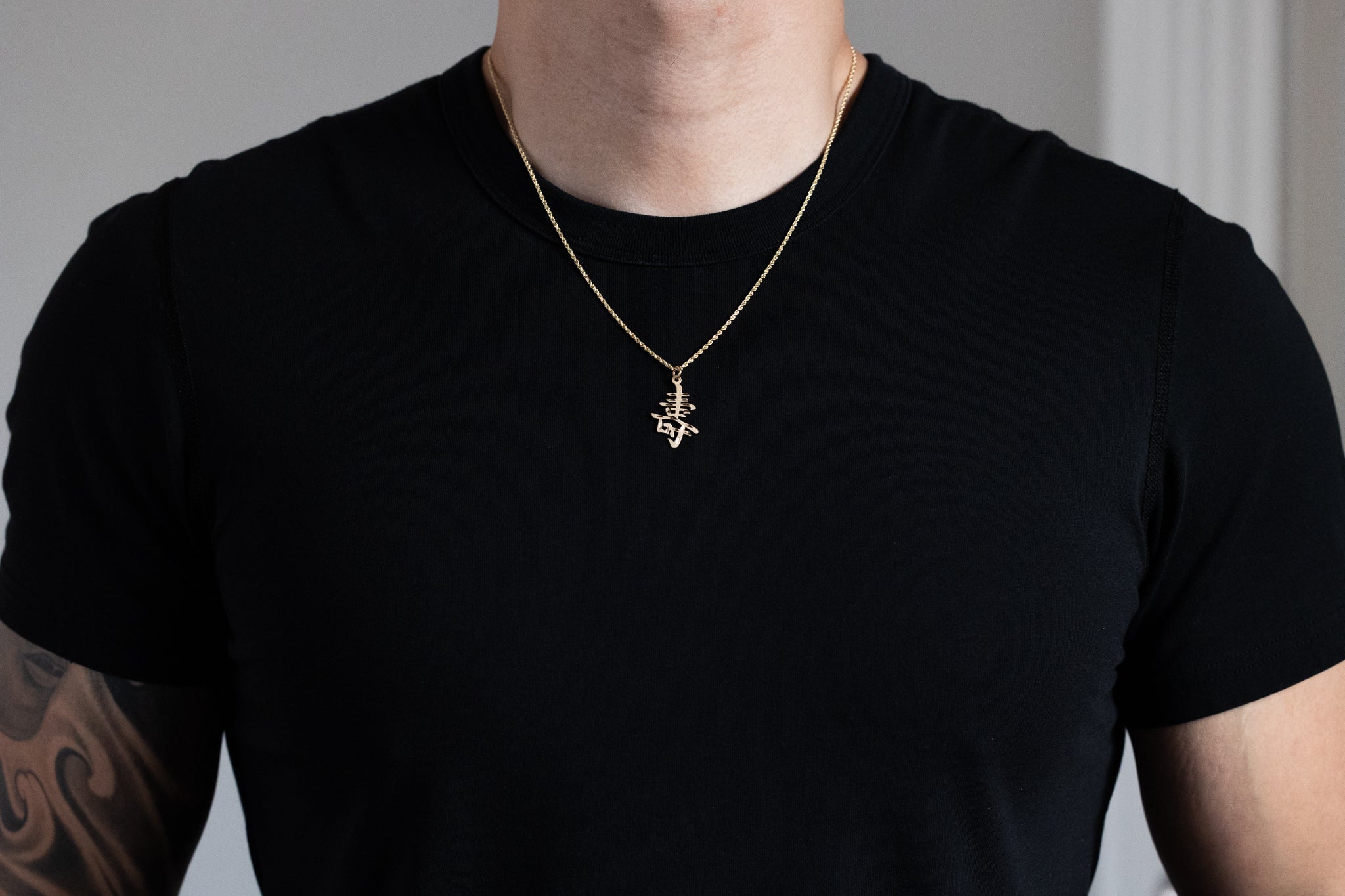 Gold Long Life Pendant - Charlie & Co. Jewelry