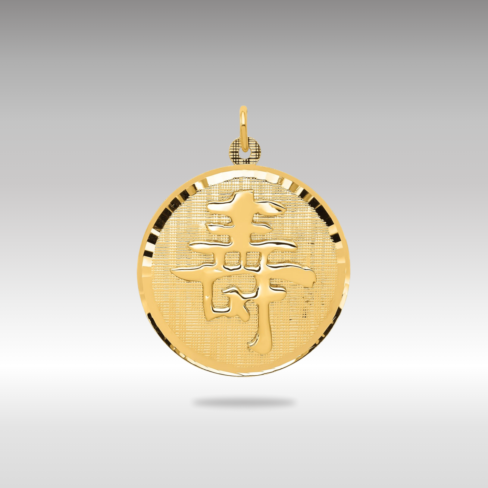 Gold Long Life Chinese Character Pendant Necklace - Charlie & Co. Jewelry