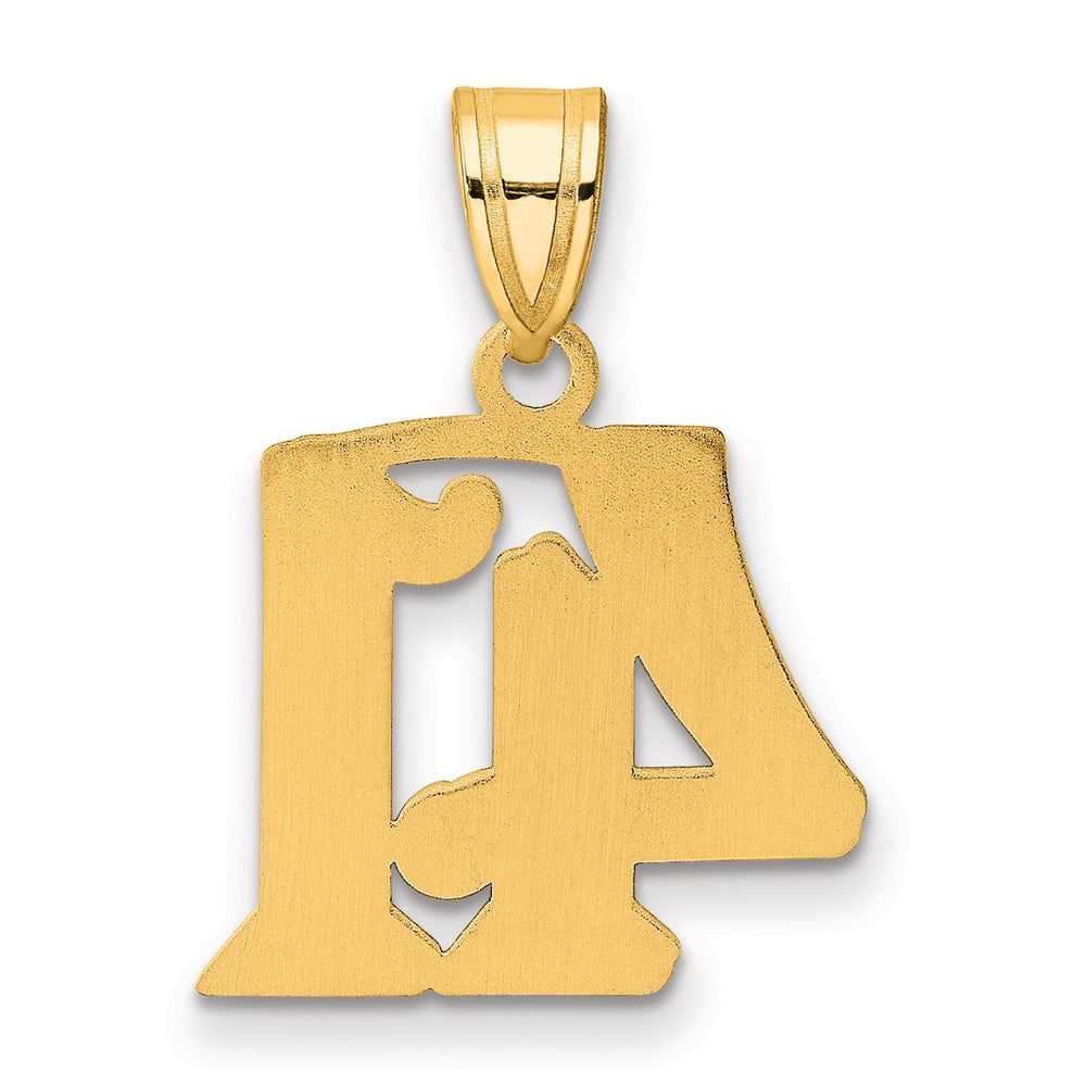 Charlie & Co Jewelry | 14k Polished Etched Number 41 Pendant - Model AEN41