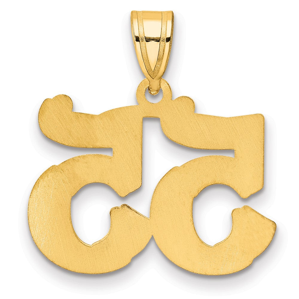 Charlie & Co Jewelry | 14k Polished Etched Number 55 Pendant - Model AEN55