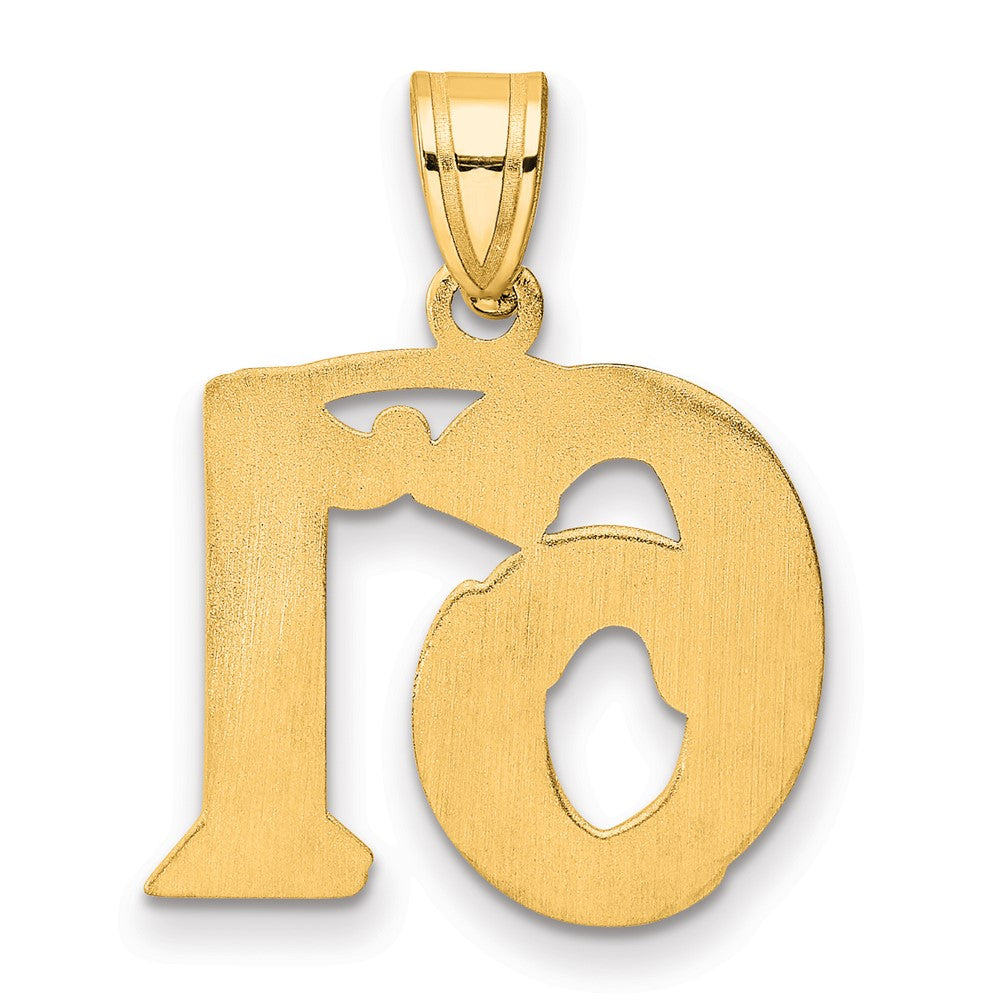 Charlie & Co Jewelry | 14k Polished Etched Number 61 Pendant - Model AEN61