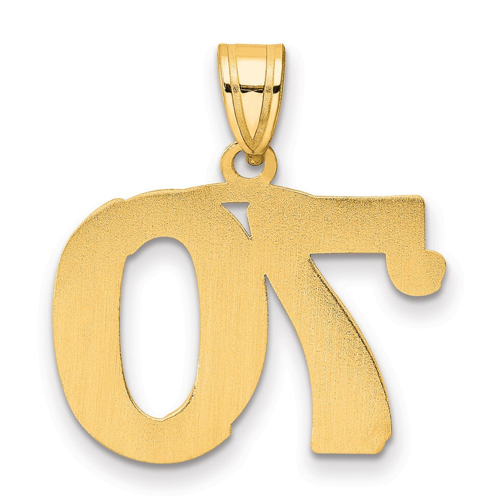 Charlie & Co Jewelry | 14k Polished Etched Number 70 Pendant - Model AEN70