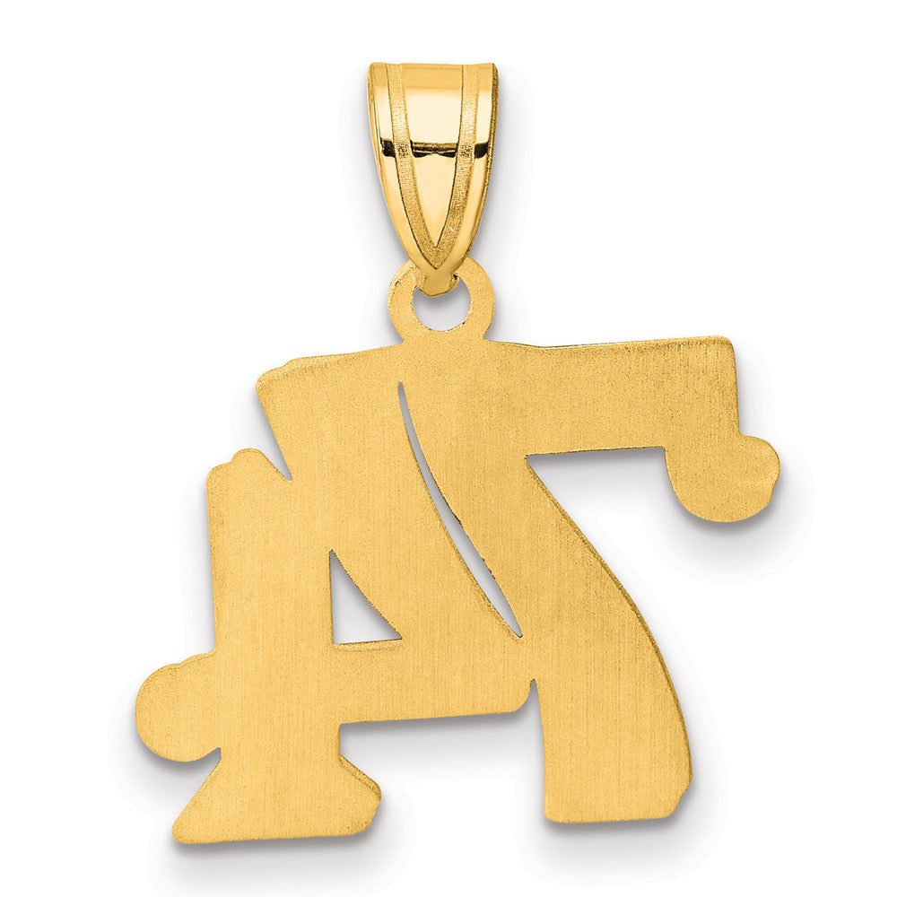 Charlie & Co Jewelry | 14k Polished Etched Number 74 Pendant - Model AEN74
