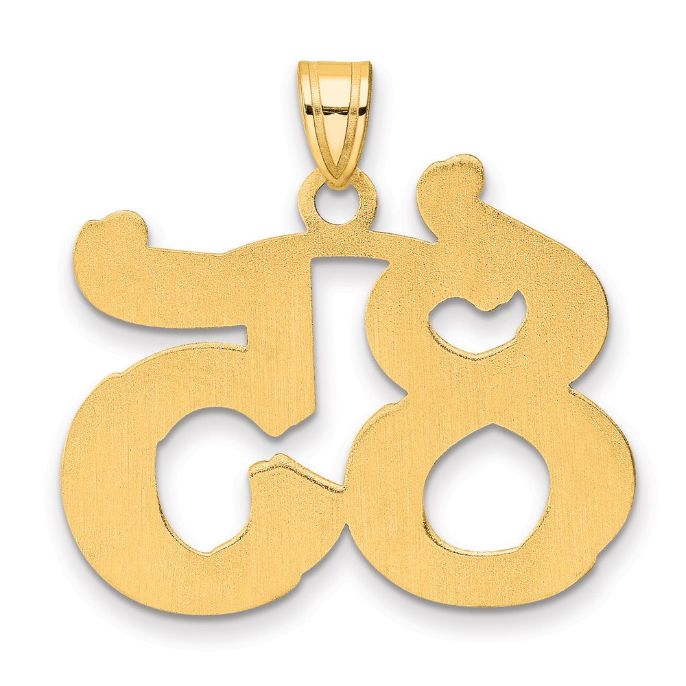 Charlie & Co Jewelry | 14k Polished Etched Number 85 Pendant - Model AEN85