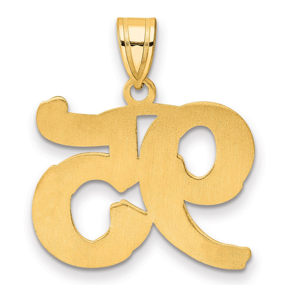 Charlie & Co Jewelry | 14k Polished Etched Number 95 Pendant - Model AEN95