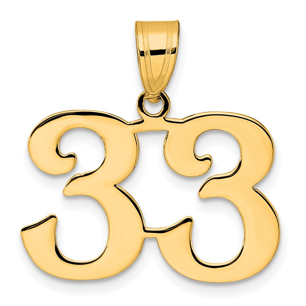 Charlie & Co Jewelry | 14k Polished Number 33 Pendant - Model APN33