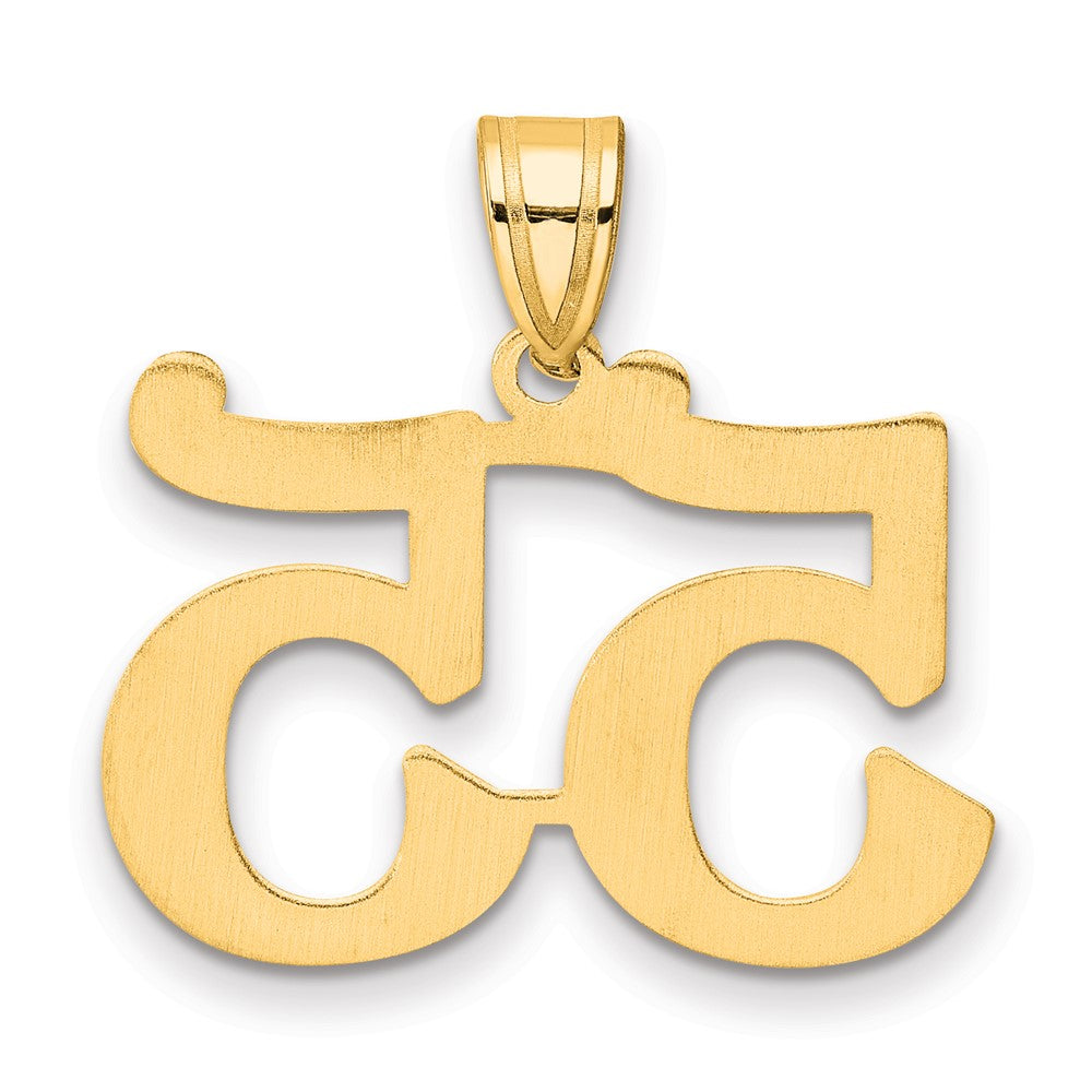 Charlie & Co Jewelry | 14k Polished Number 55 Pendant - Model APN55