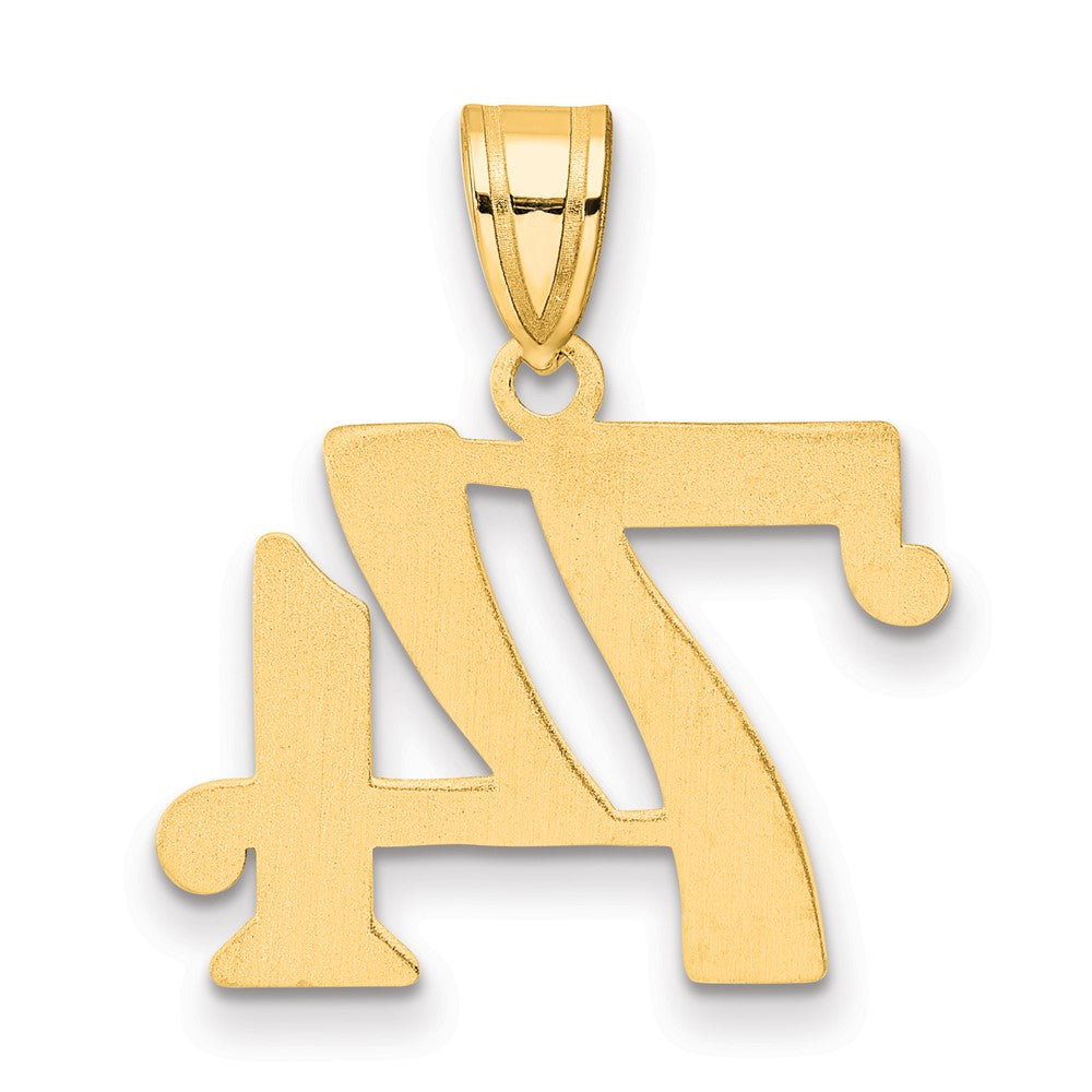 Charlie & Co Jewelry | 14k Polished Number 74 Pendant - Model APN74