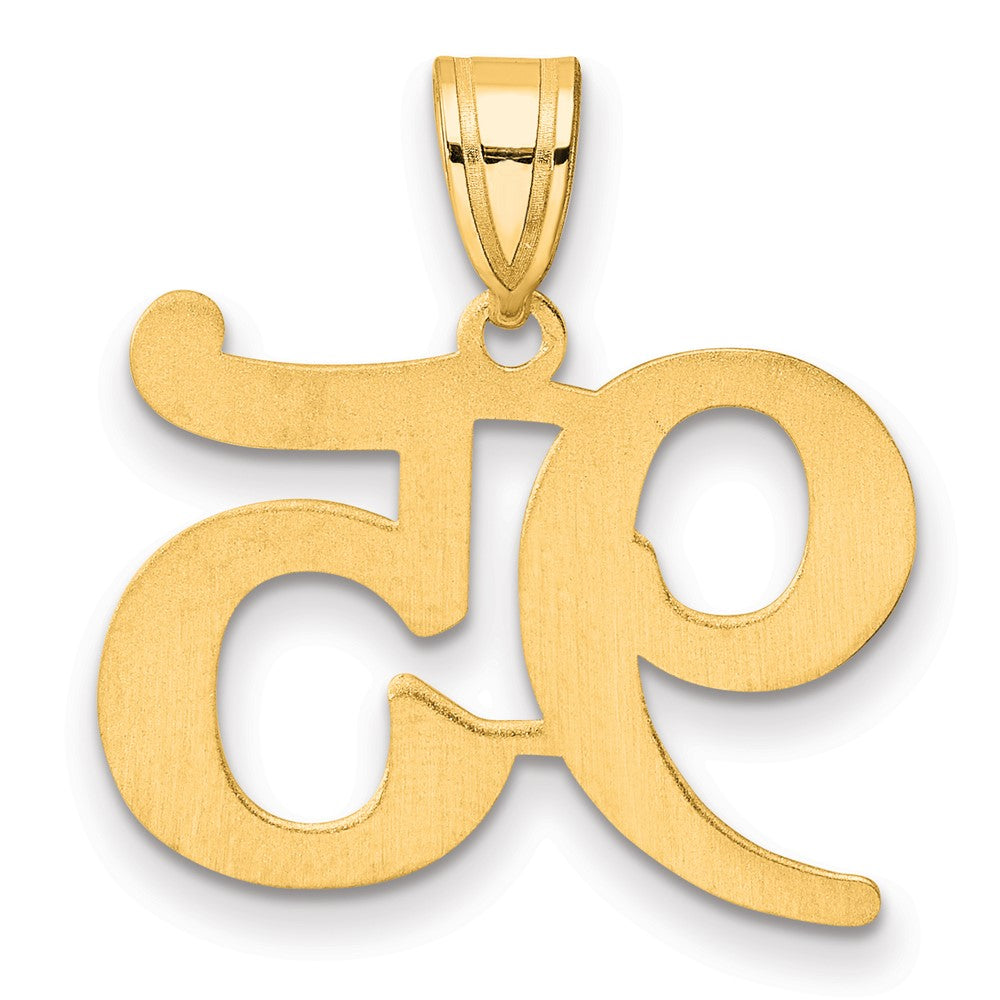 Charlie & Co Jewelry | 14k Polished Number 95 Pendant - Model APN95