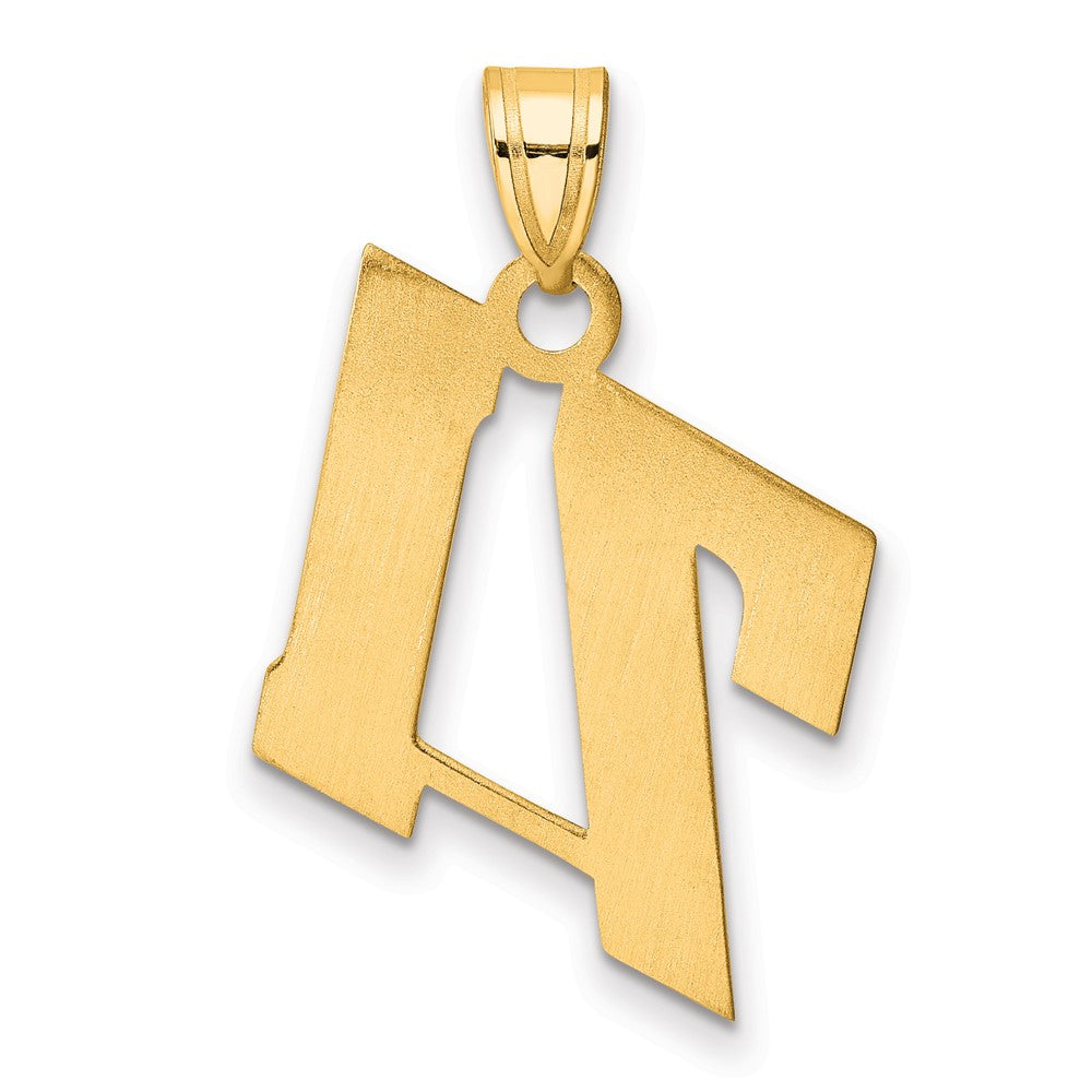 Charlie & Co Jewelry | 14k Polished Block Number 71 Pendant - Model BN71