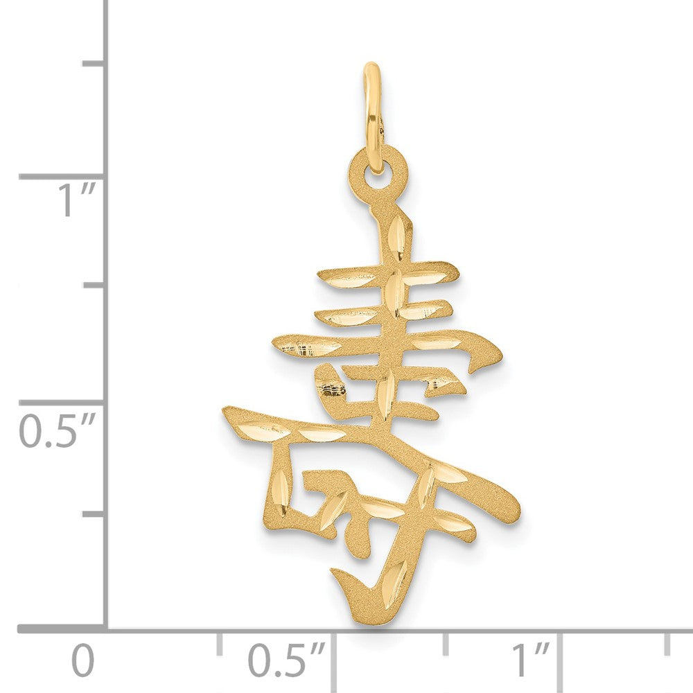 14K Gold Long Life Pendant Necklace - Charlie & Co. Jewelry