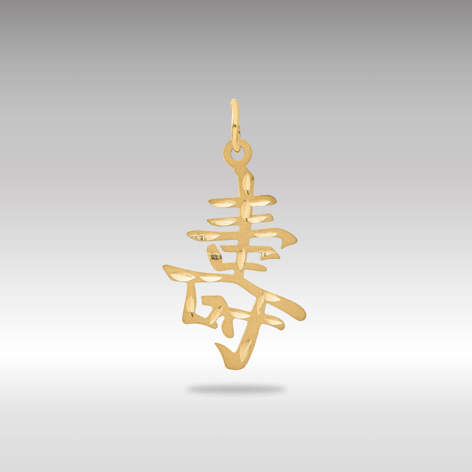 Gold Long Life Pendant Necklace - Charlie & Co. Jewelry