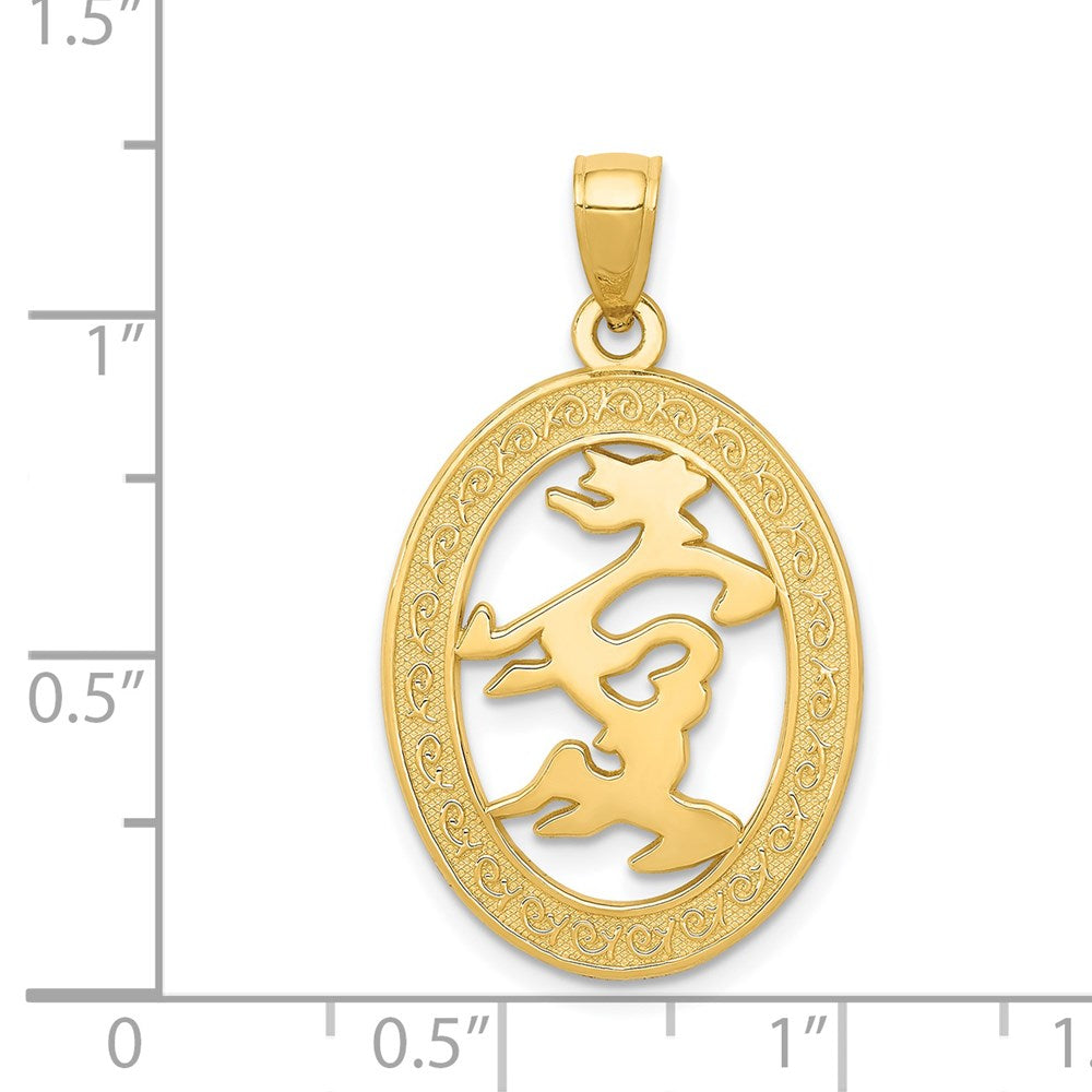 14K Gold Chinese Happiness Symbol Pendant Necklace - Charlie & Co. Jewelry