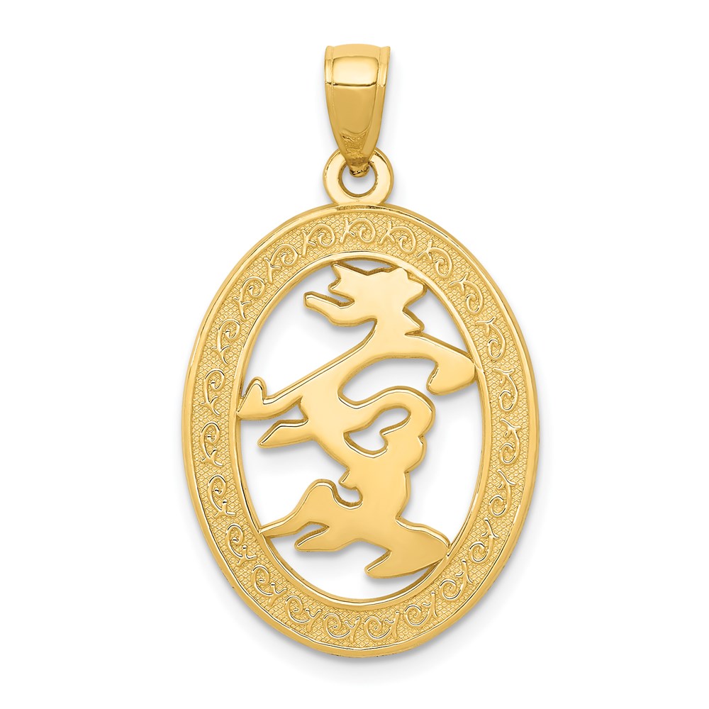14K Gold Chinese Happiness Symbol Pendant Necklace - Charlie & Co. Jewelry