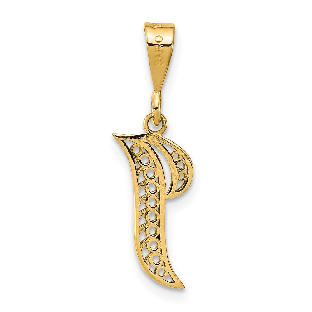 Charlie & Co Jewelry | 14ky Polished Script Filigree Letter I Initial Pendant - Model C569I