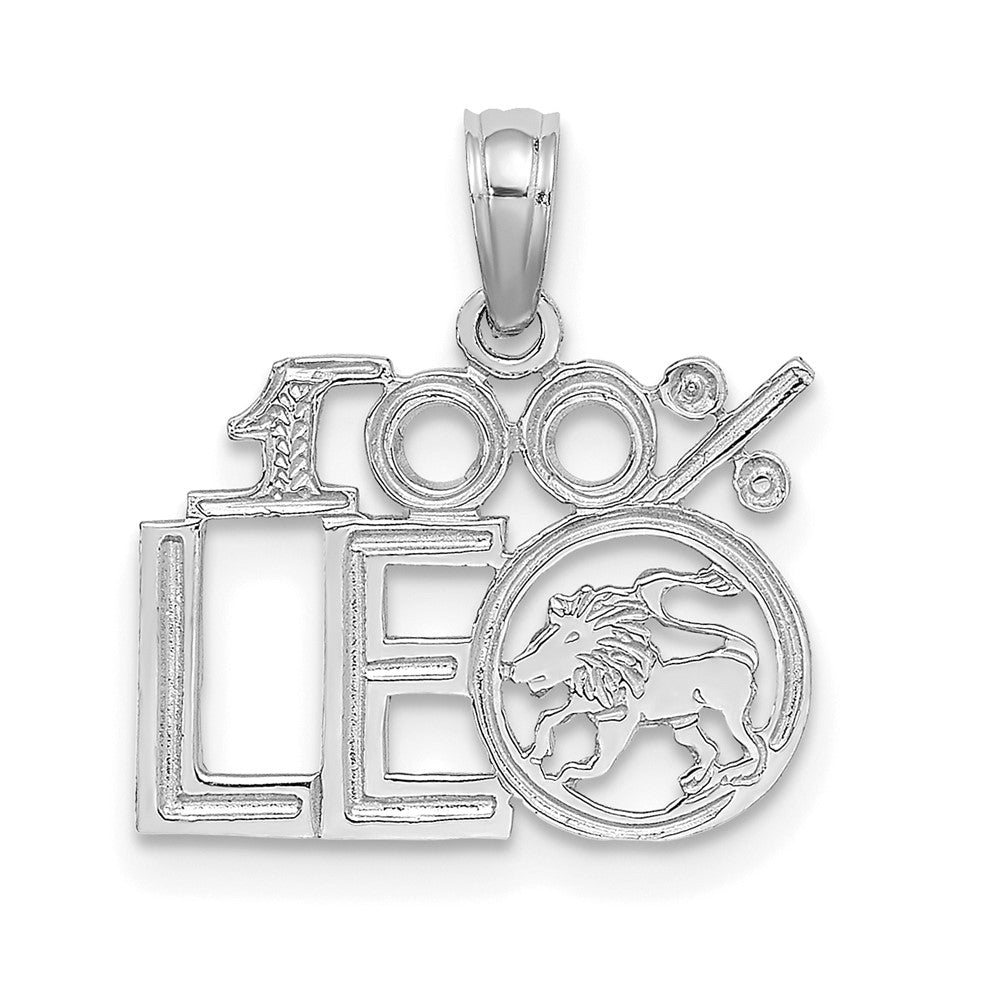 White Gold 100% LEO Lion Small Zodiac Charm Model-D4058W - Charlie & Co. Jewelry