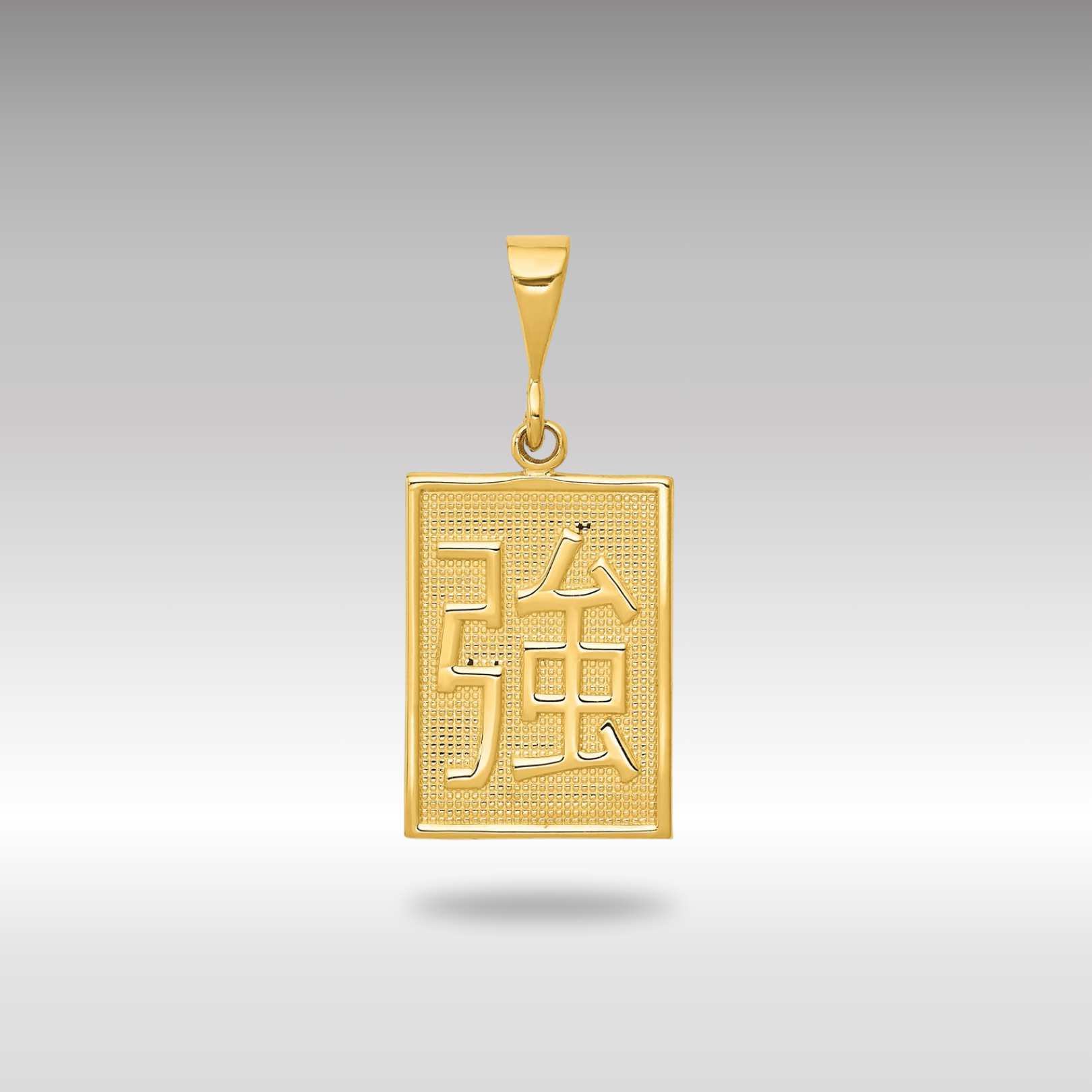 Gold 'Strength' Chinese Symbol Necklace Pendant - Charlie & Co. Jewelry