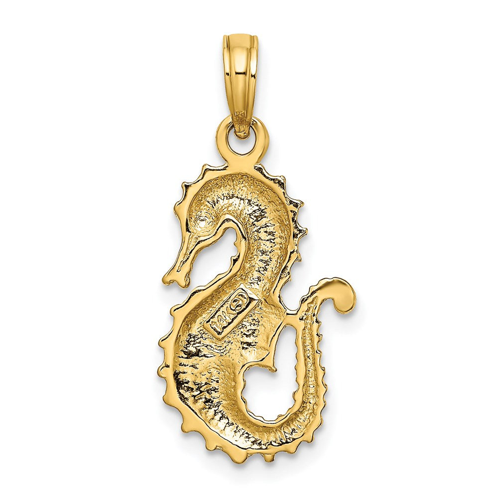 Charlie & Co Jewelry | 14k Textured Seahorse Charm - Model K7759