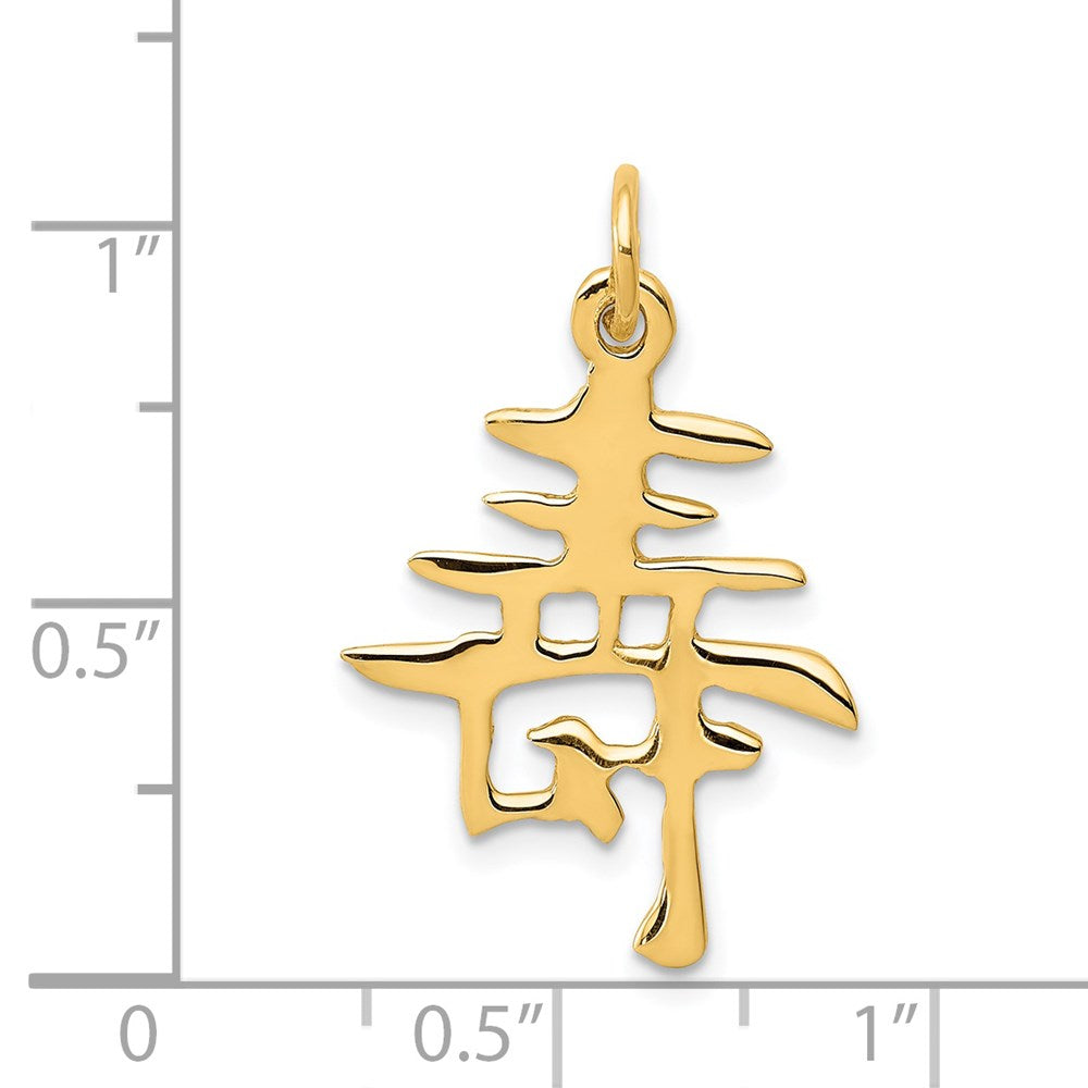 14K Gold Long Life Pendant Necklace - Charlie & Co. Jewelry