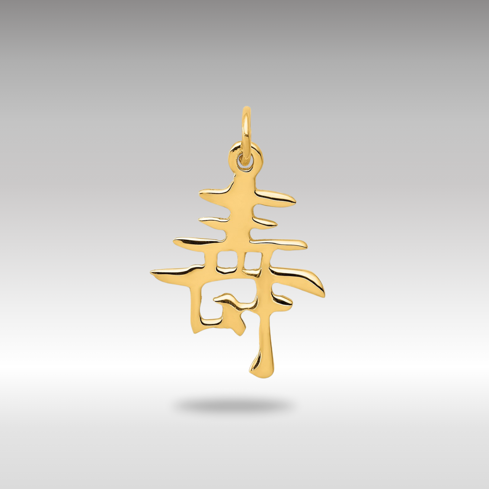 Gold Long Life Pendant Model-K829 - Charlie & Co. Jewelry