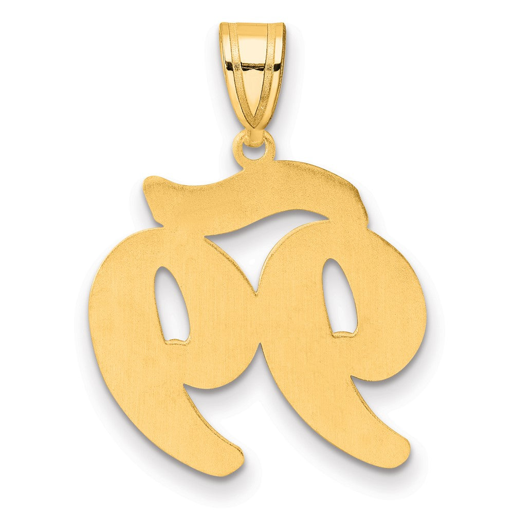 Charlie & Co Jewelry | 14k Brushed Border Script Number 99 Pendant - Model SCN99