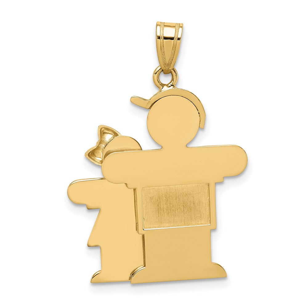 Charlie & Co Jewelry | 14k Big Boy And Little Girl Engravable Charm - Model XK292