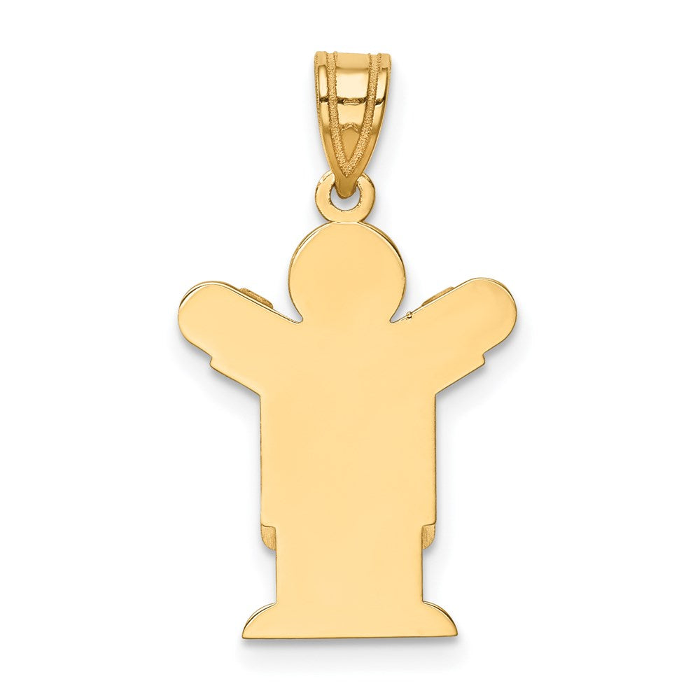 Charlie & Co Jewelry | 14k Solid Satin Engravable Boy With Overalls Charm - Model XK350