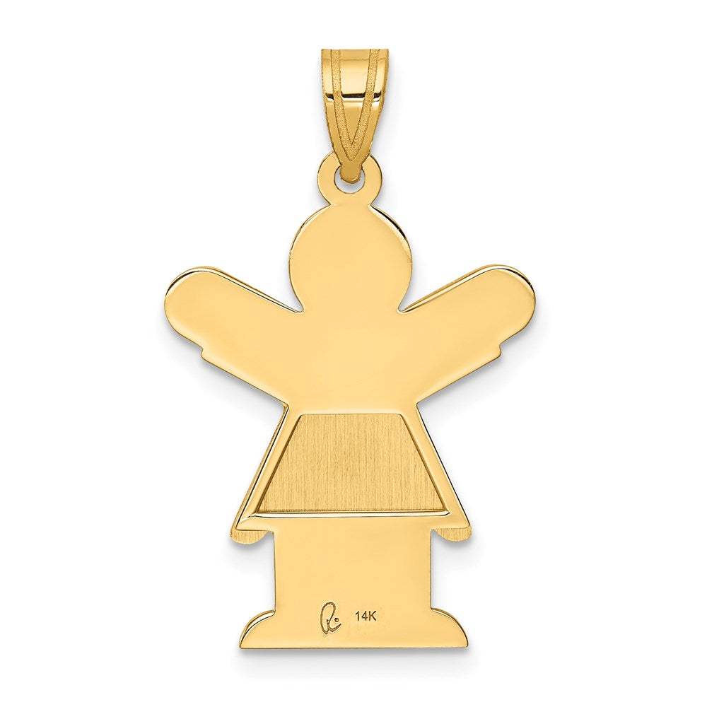Charlie & Co Jewelry | 14k Solid Satin Engravable Girl W/ruffled Skirt Charm - Model XK361