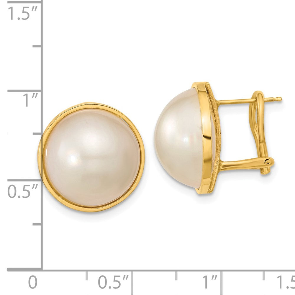 14K Gold 14-15mm White Mabe Saltwater Cultured Pearl Omega Back Earrings - Model XMP98
