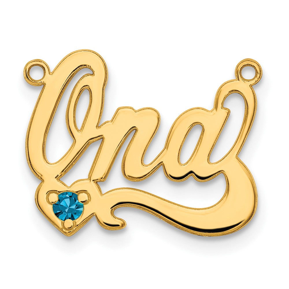Charlie & Co Jewelry | 14k Yellow Gold Birthstone Heart Name Plate - Model XNA1102Y