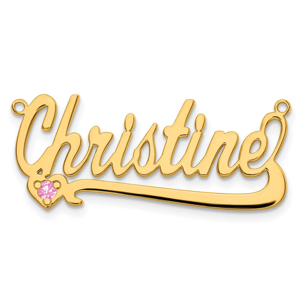 Charlie & Co Jewelry | 14k Yellow Gold Birthstone Heart Name Plate - Model XNA1102Y