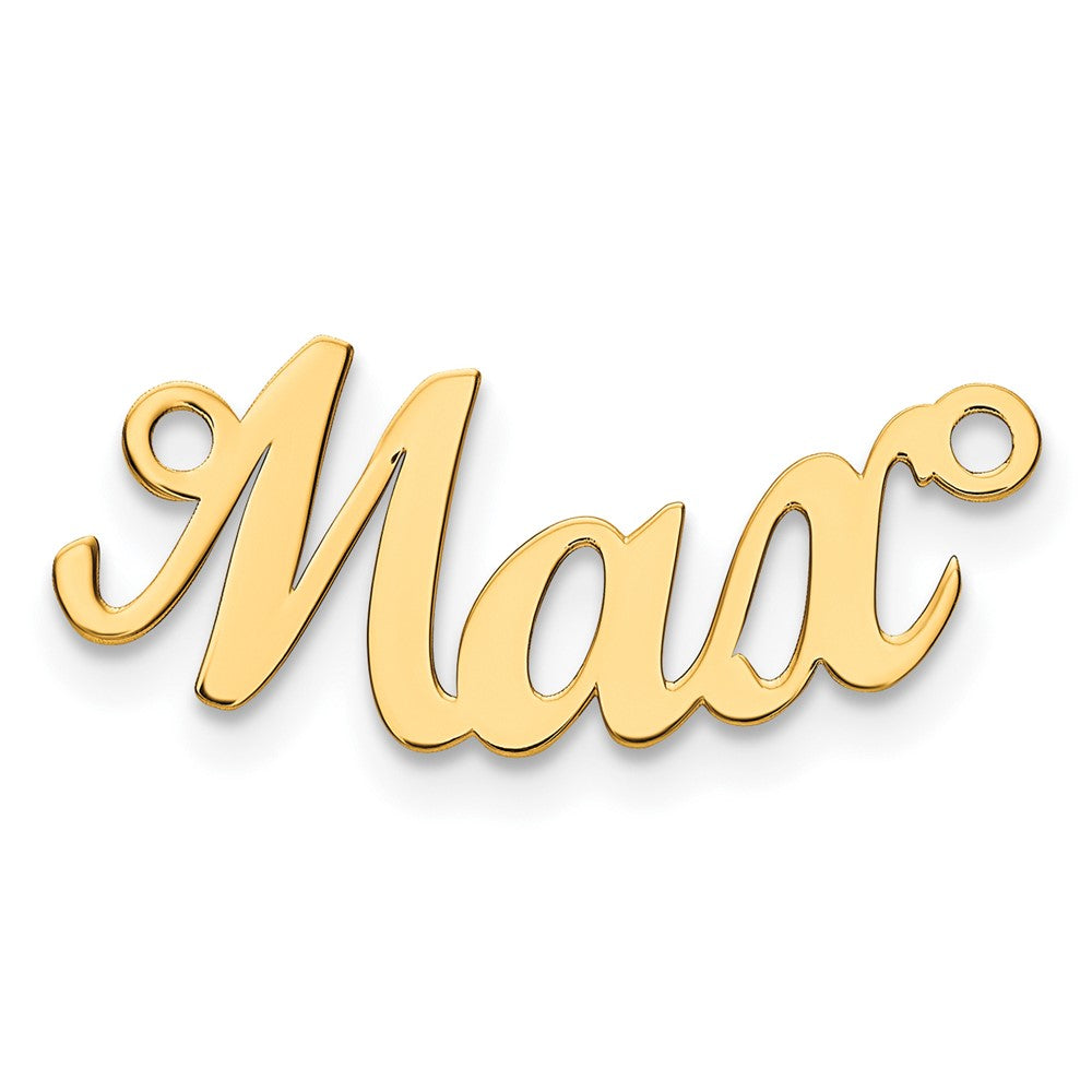 Charlie & Co Jewelry | 14k Yellow Gold Curved Name Plate - Model XNA75Y