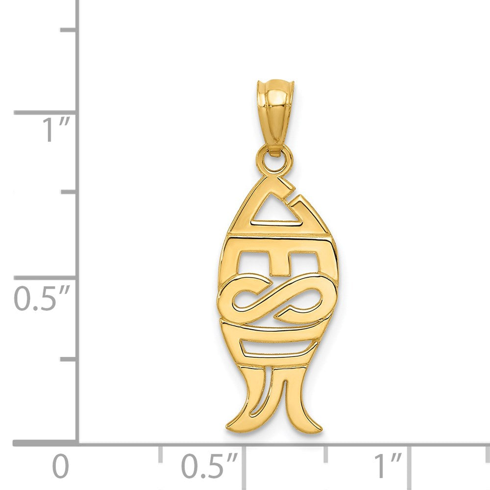 14K Gold Polished 'JESUS' Fish Pendant - Charlie & Co. Jewelry