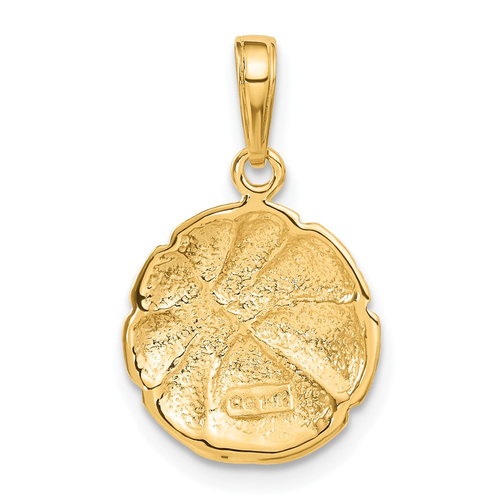 14k Basketball Pendant - Model C3773