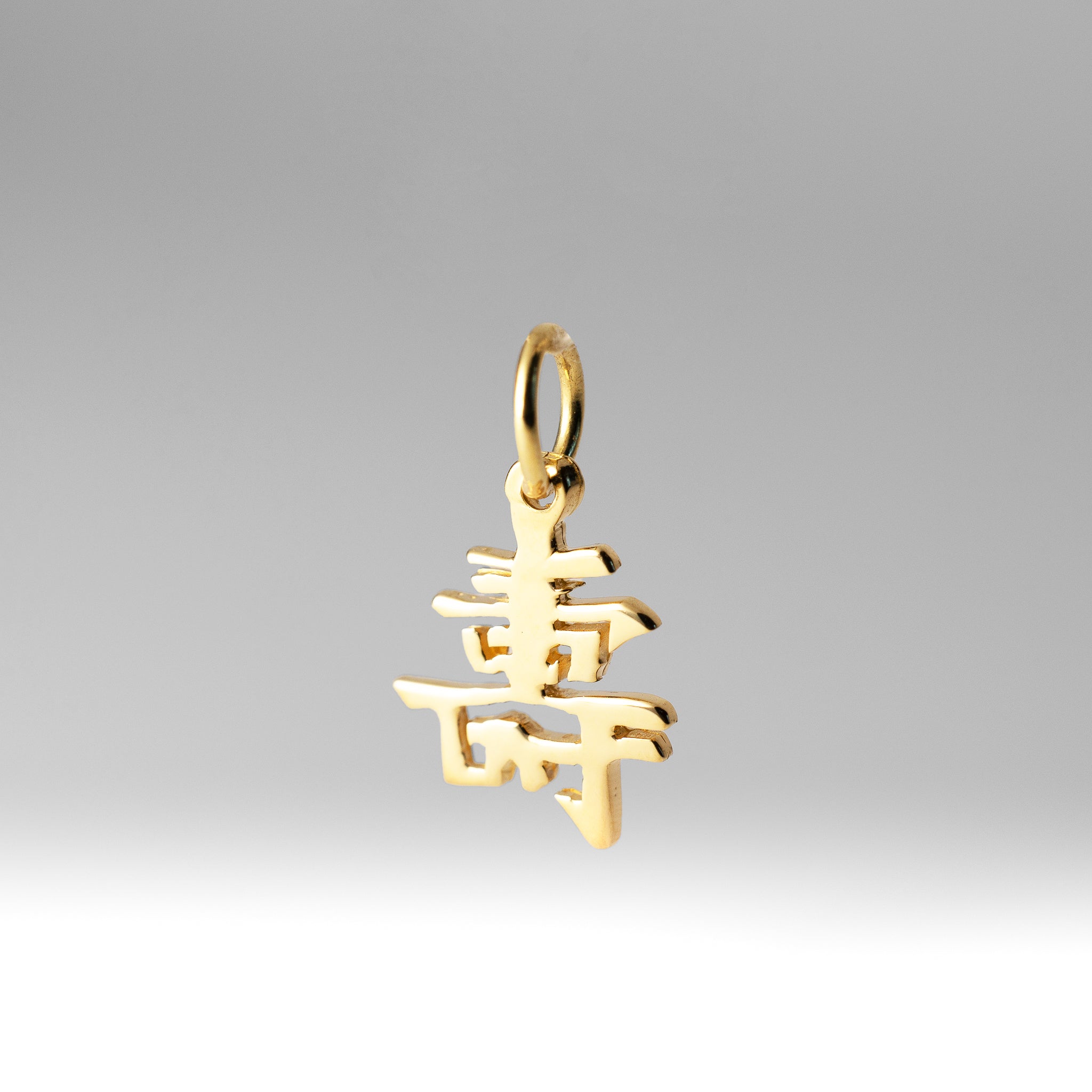 Gold Long Life Chinese Character Pendant
