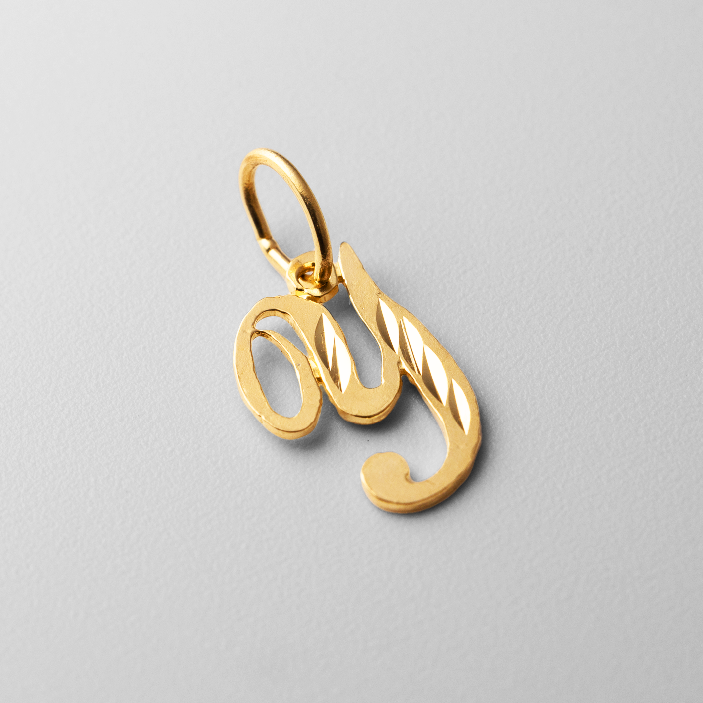 Gold Calligraphy Letter Y Pendant | A-Z Pendants - Charlie & Co. Jewelry