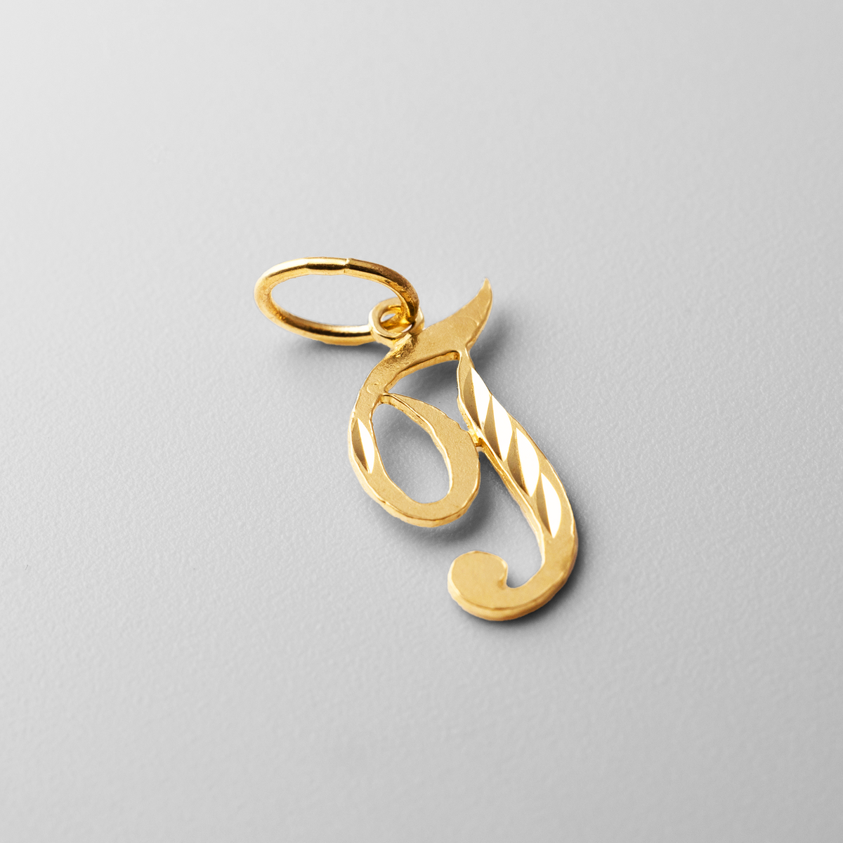 Charlie & Co. Jewelry | Calligraphy Script Letter T Gold Pendant