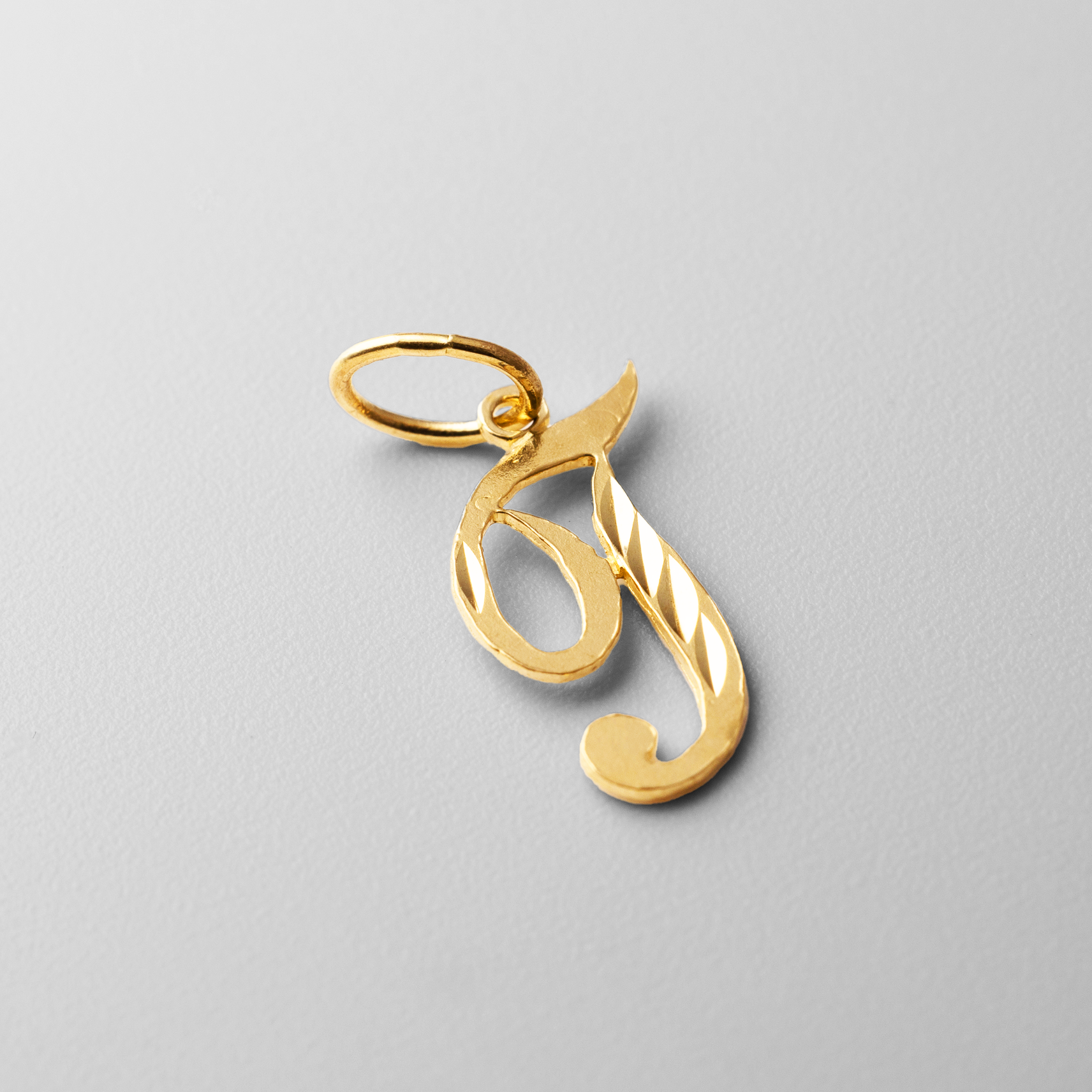 Gold Calligraphy Letter T Pendant | A-Z Pendants - Charlie & Co. Jewelry