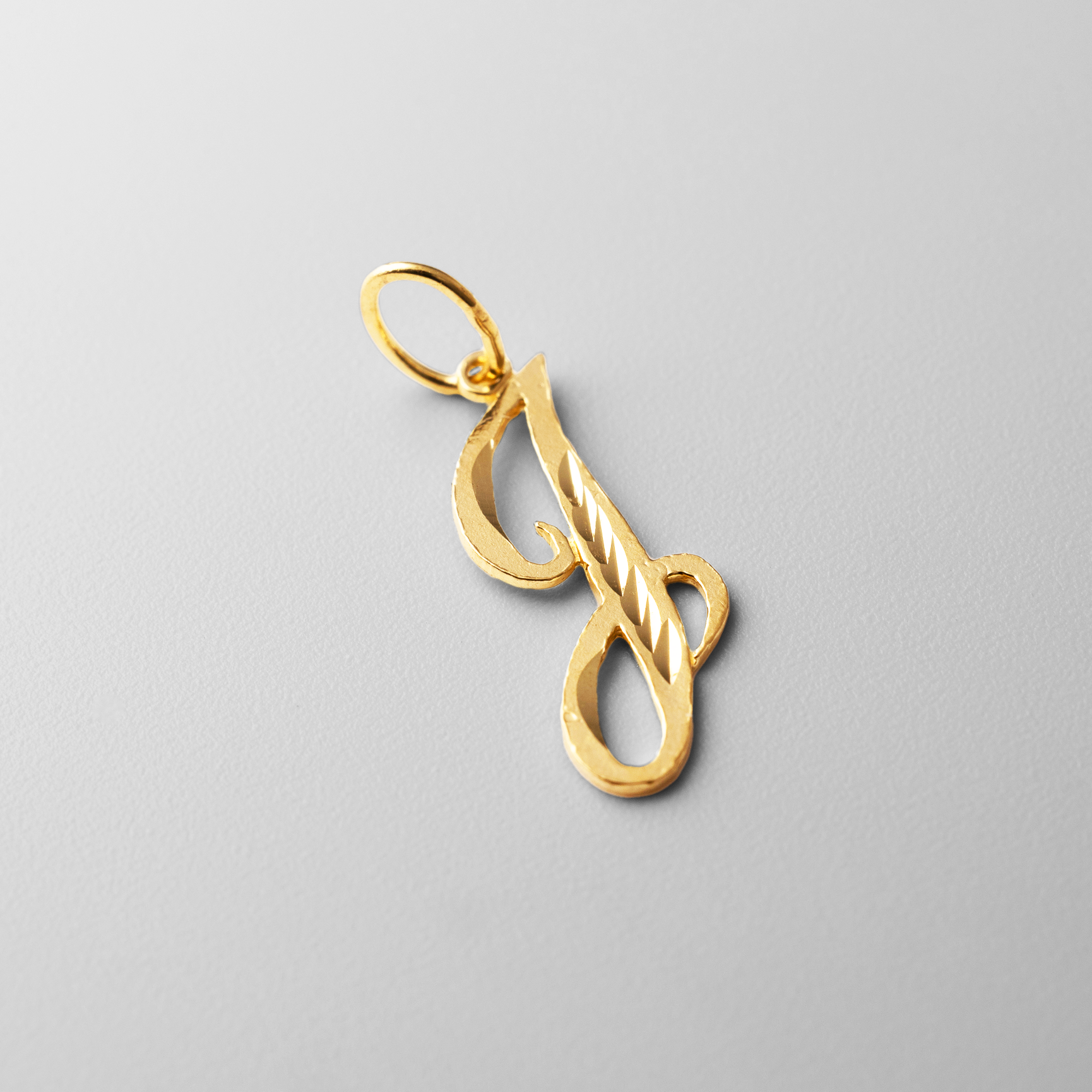Gold Calligraphy Letter J Pendant | A-Z Pendants - Charlie & Co. Jewelry