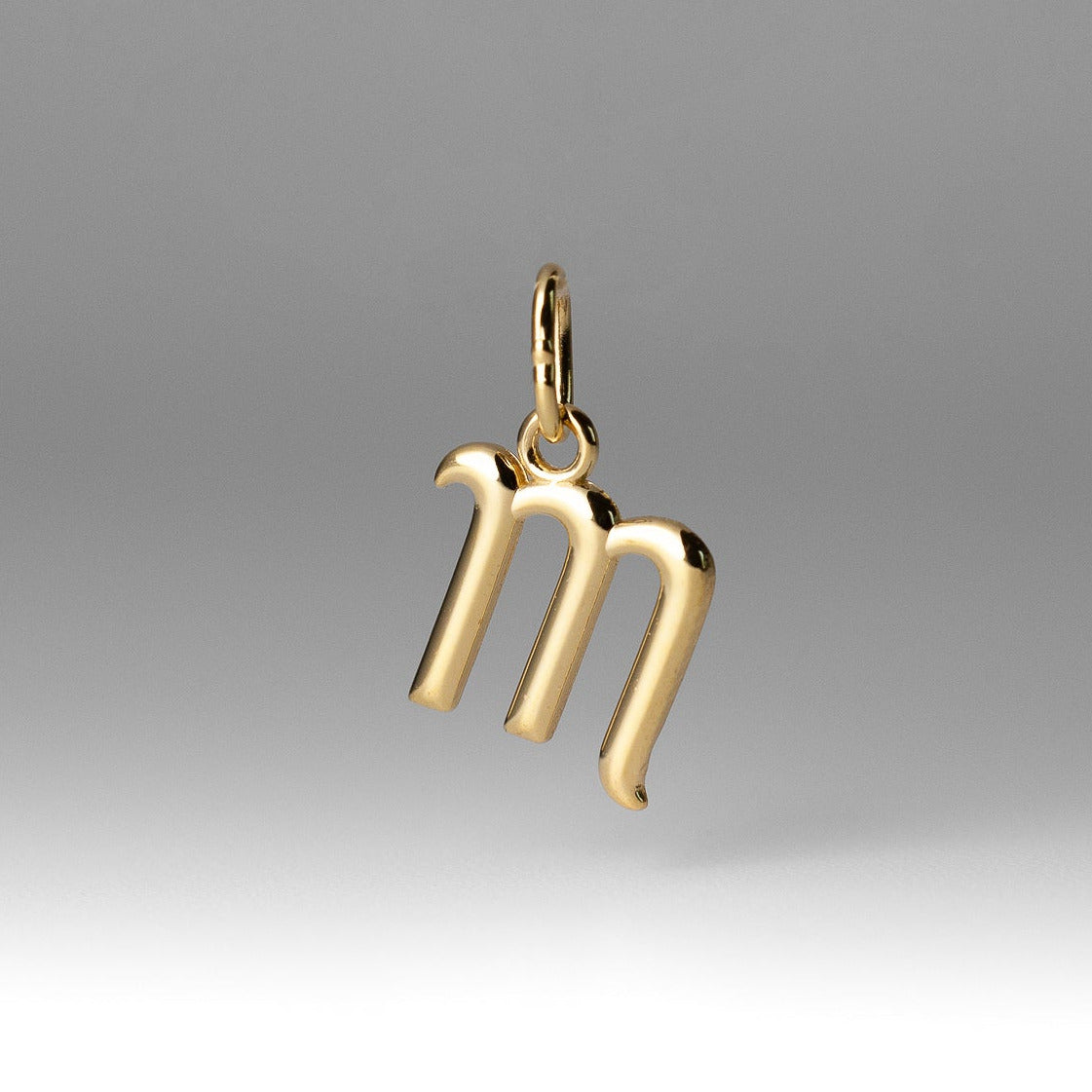 Gold Lowercase Initial "m" Pendant - Model YC1060 - Charlie & Co. Jewelry