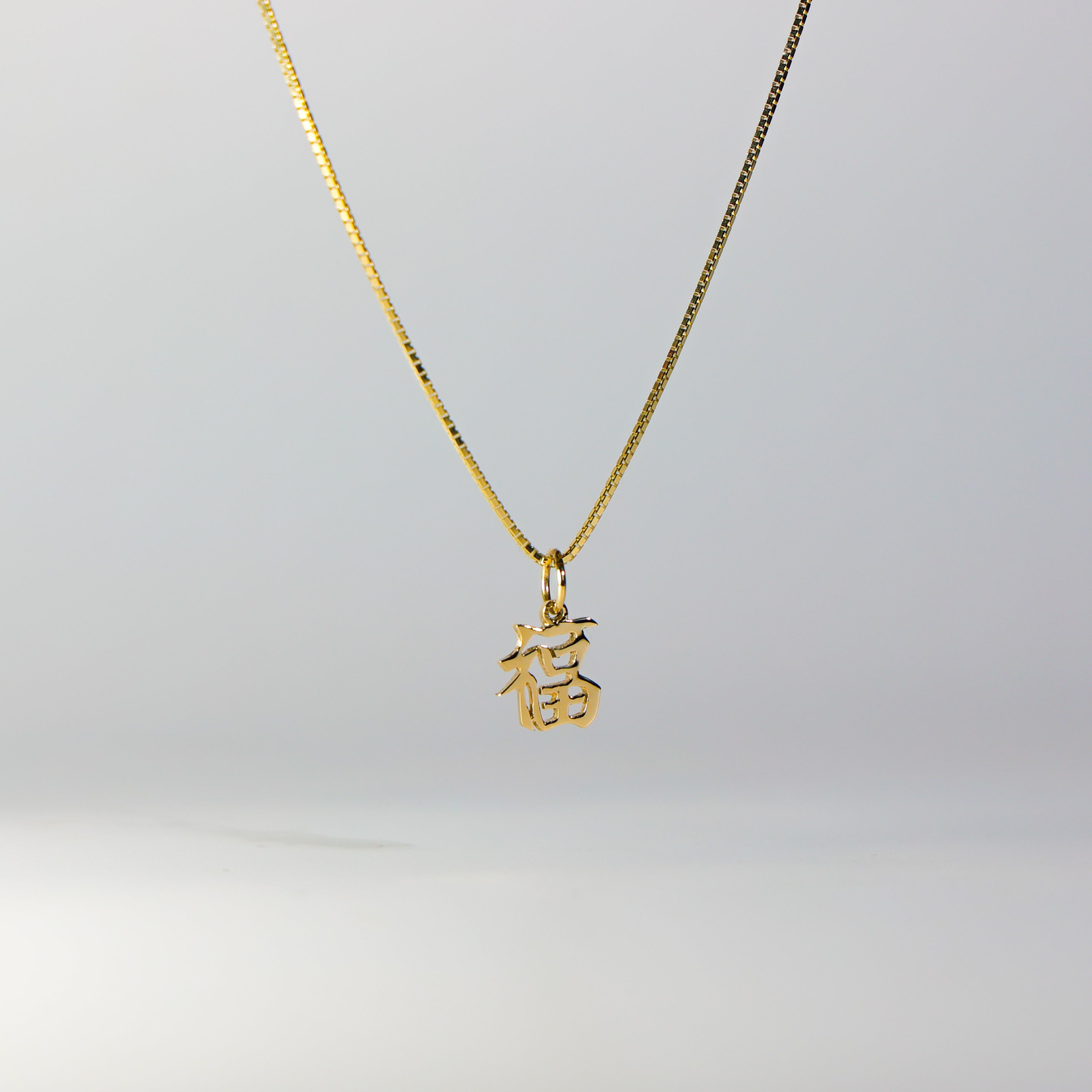 14K Gold Chinese 'Good Luck' Symbol Charm - Charlie & Co. Jewelry