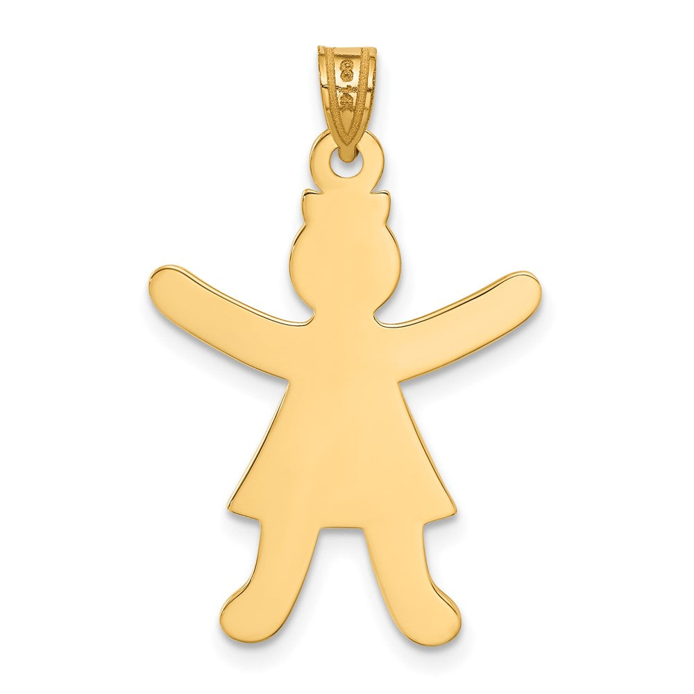 Charlie & Co Jewelry | 14k Laser Cut Girl Charm - Model A9265