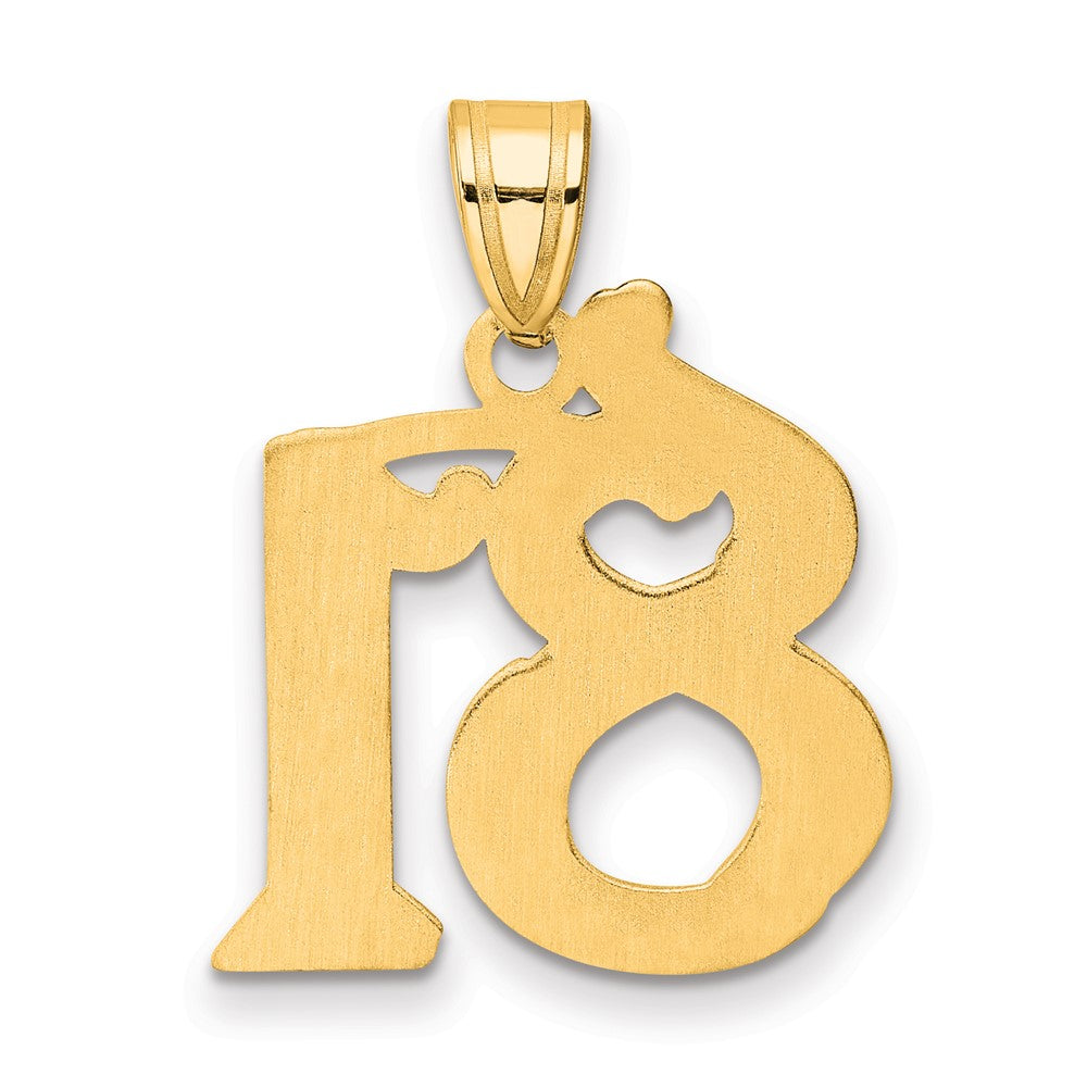Charlie & Co Jewelry | 14k Polished Etched Number 81 Pendant - Model AEN81