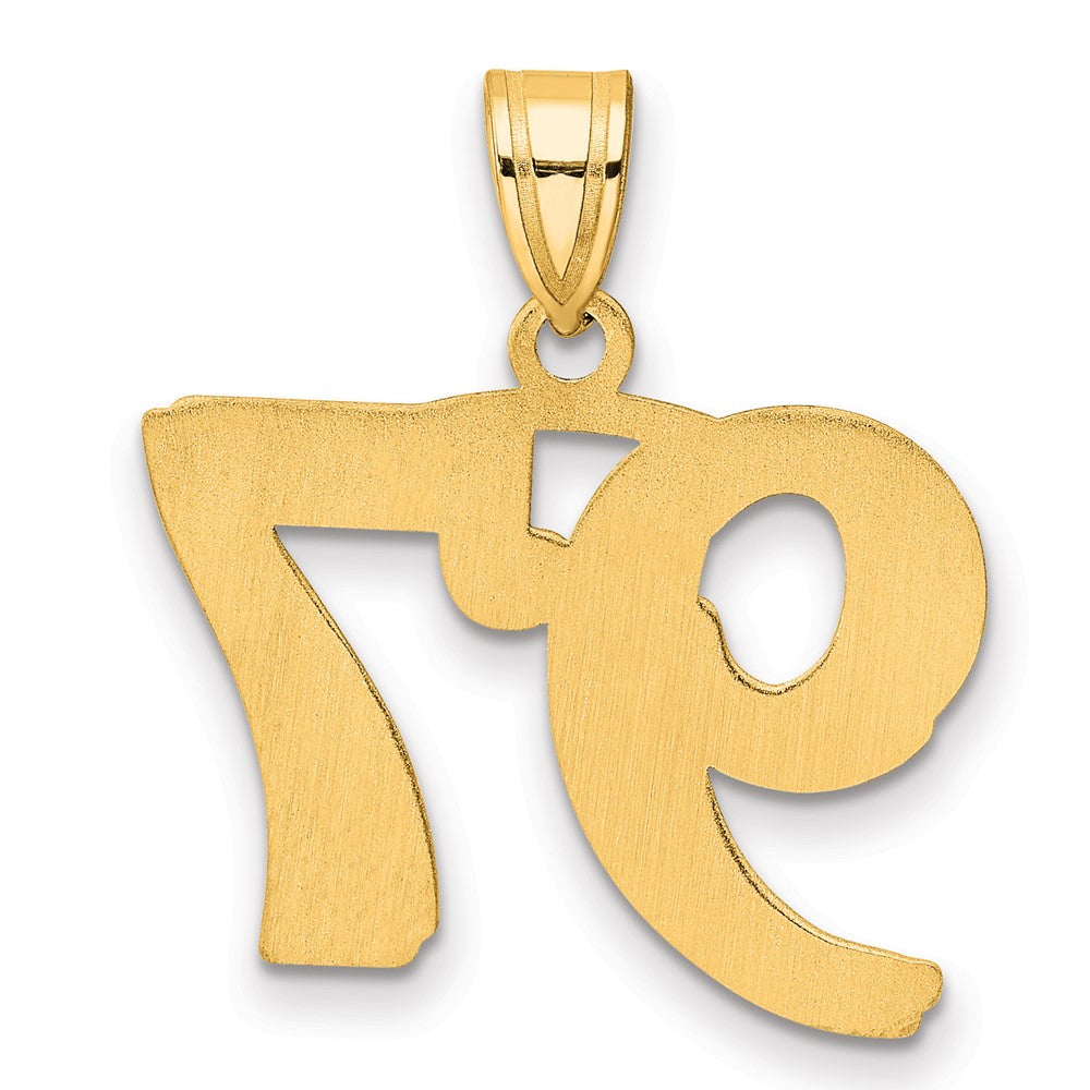 Charlie & Co Jewelry | 14k Polished Etched Number 97 Pendant - Model AEN97