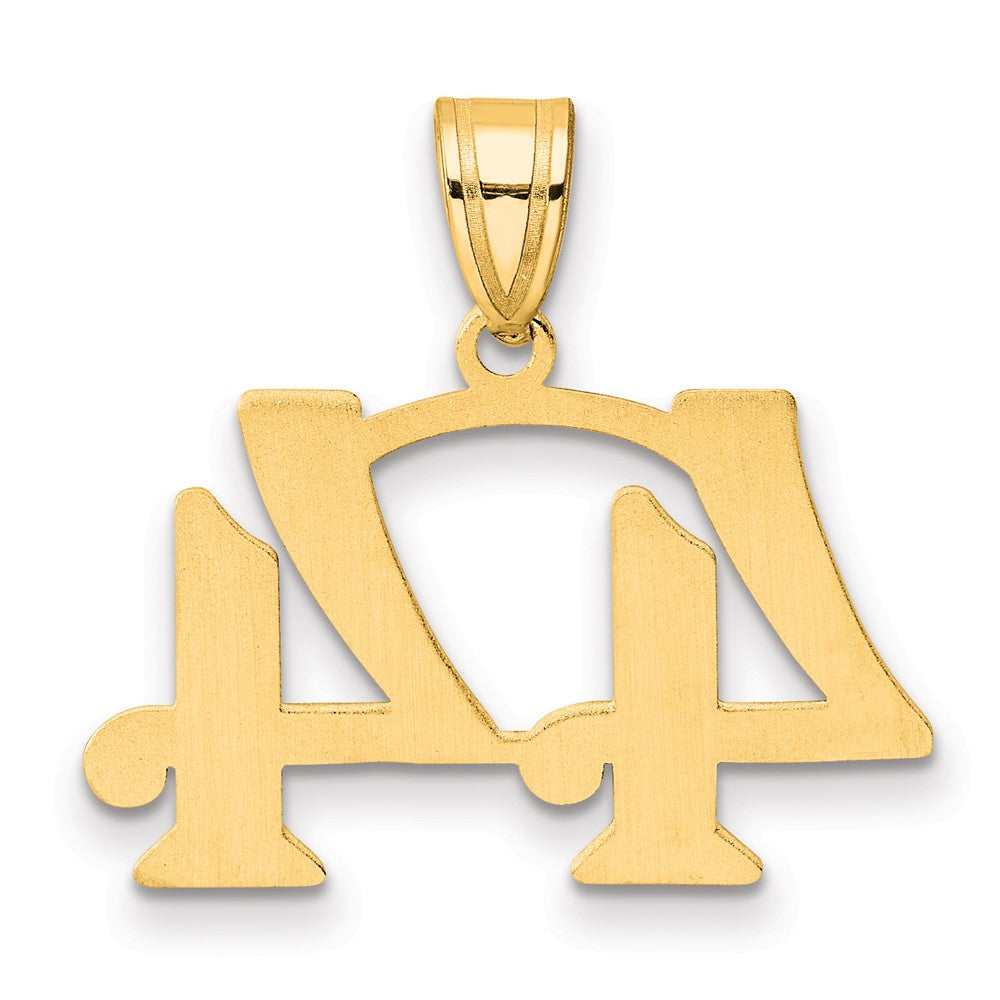 Charlie & Co Jewelry | 14k Polished Number 44 Pendant - Model APN44