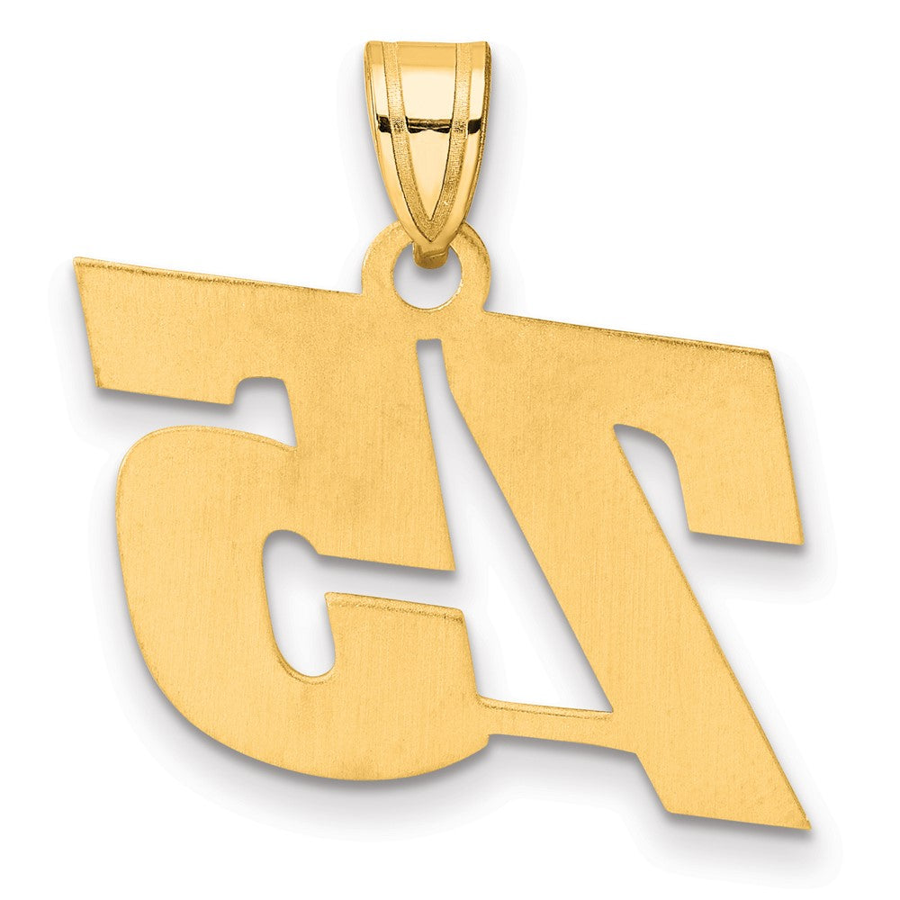 Charlie & Co Jewelry | 14k Polished Block Number 75 Pendant - Model BN75