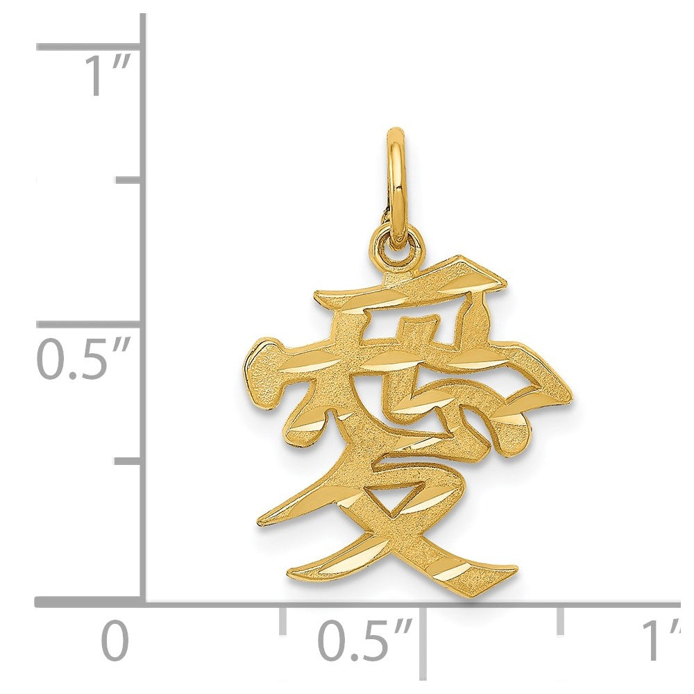 Gold Chinese Character Love Necklace Pendant Model-C1082 - Charlie & Co. Jewelry