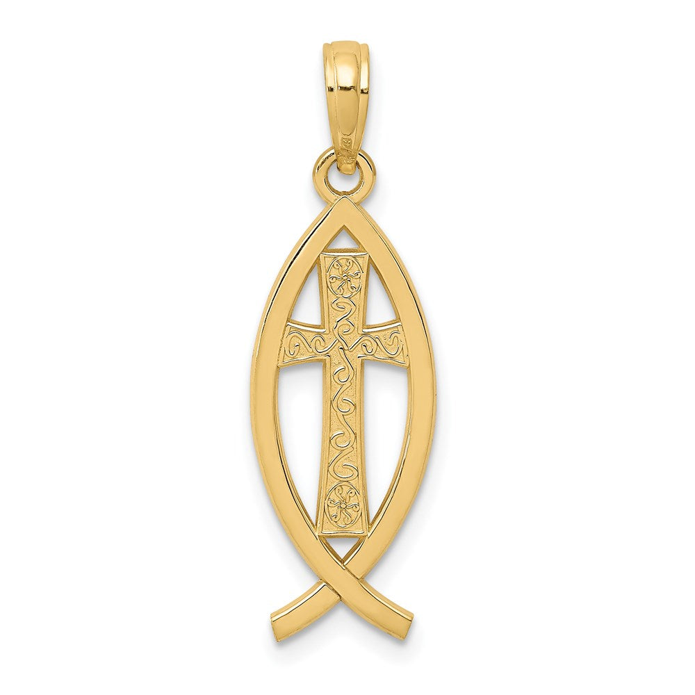 Charlie & Co Jewelry | 14k Ichthus Fish Pendant - Model D3741